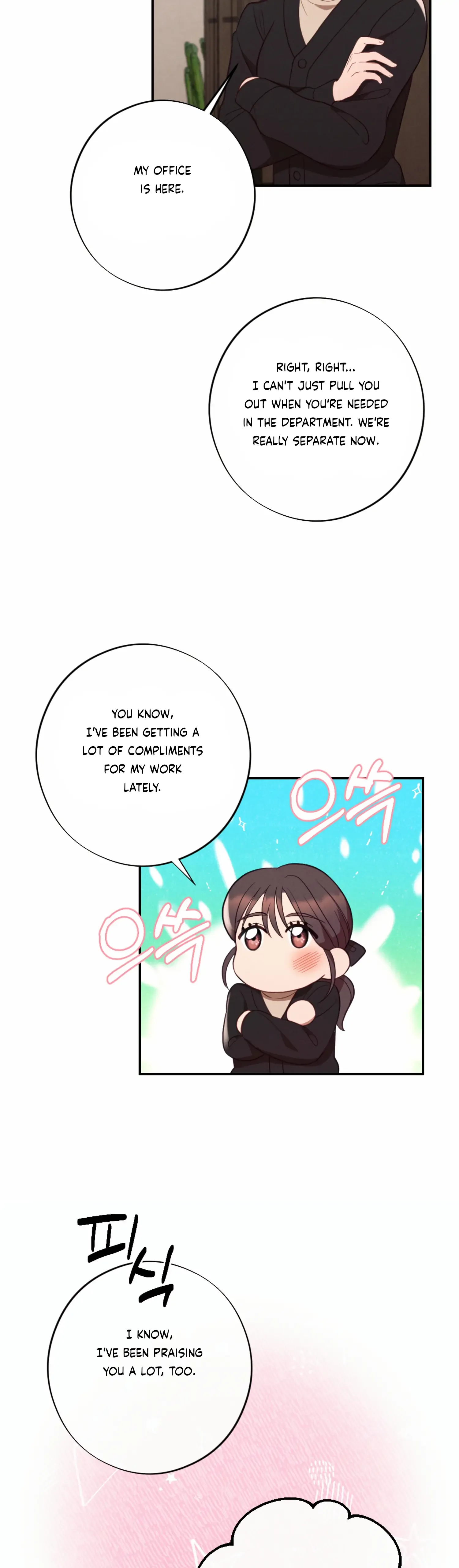 More! Intimate Connection Chapter 49 page 13