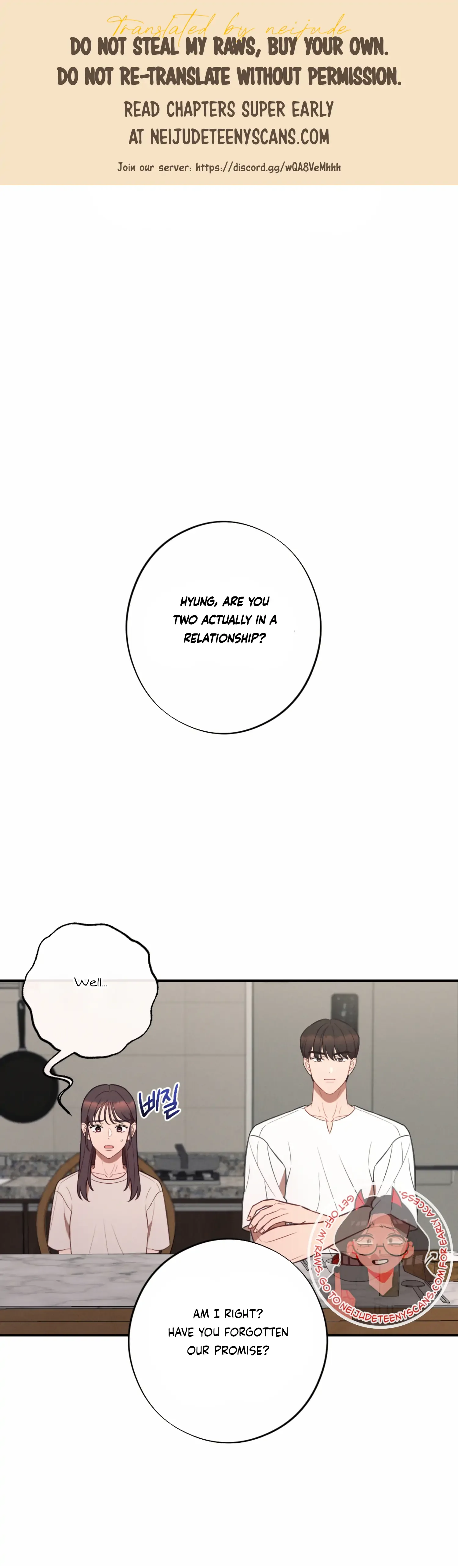 More! Intimate Connection Chapter 52 page 2