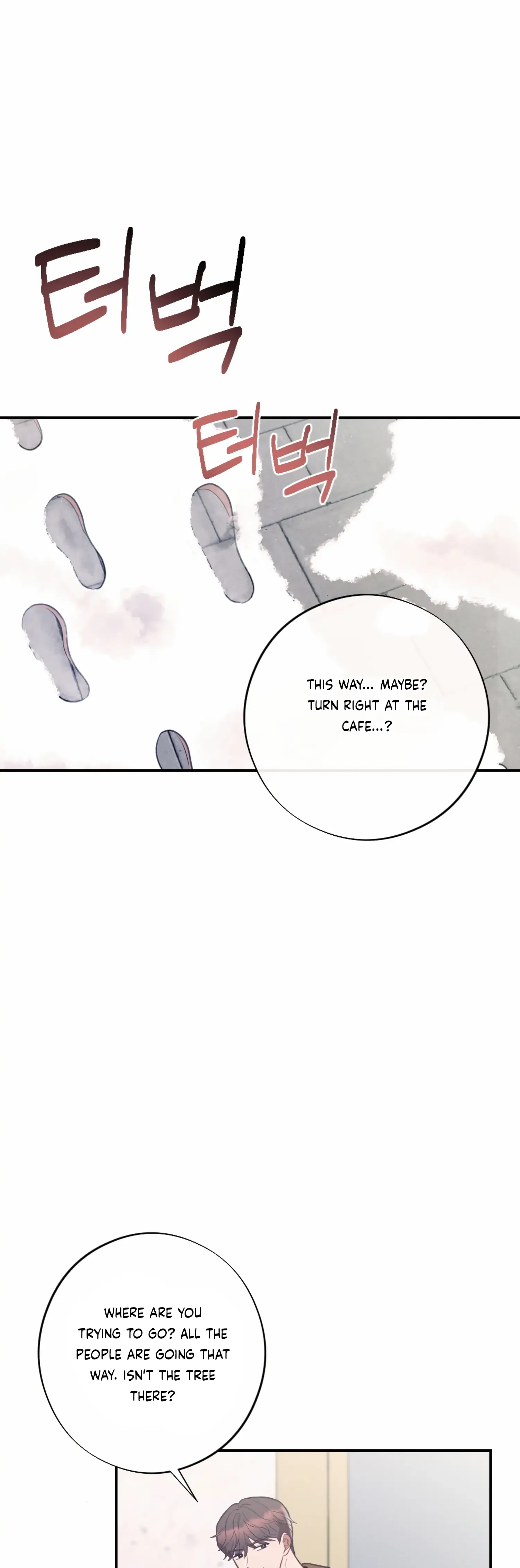 More! Intimate Connection Chapter 52 page 30