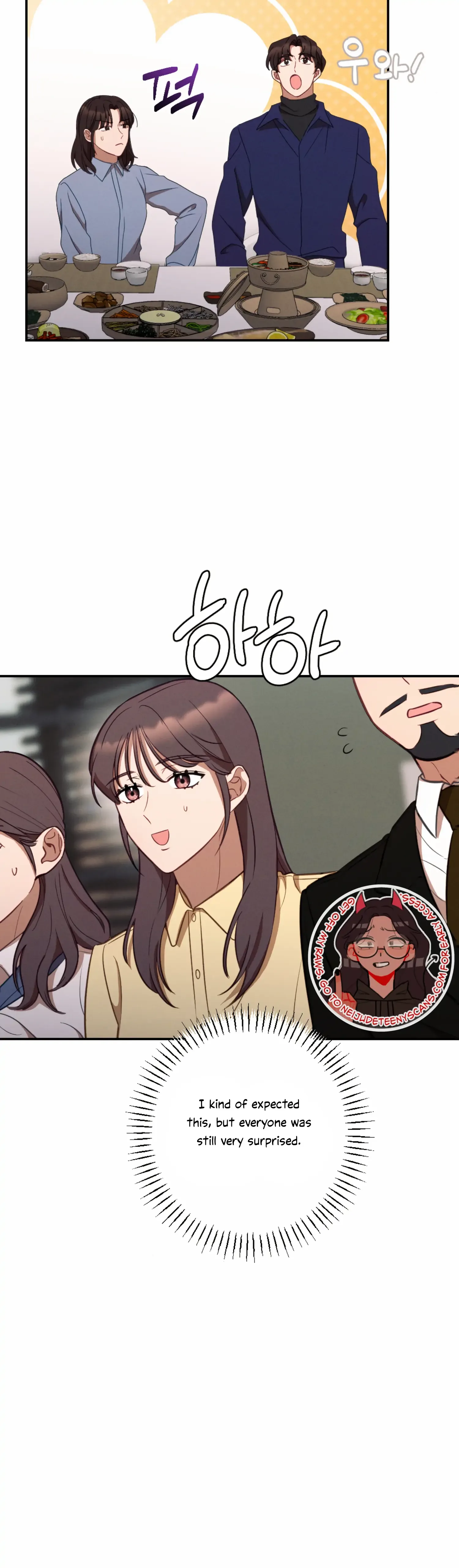 More! Intimate Connection Chapter 53 page 25