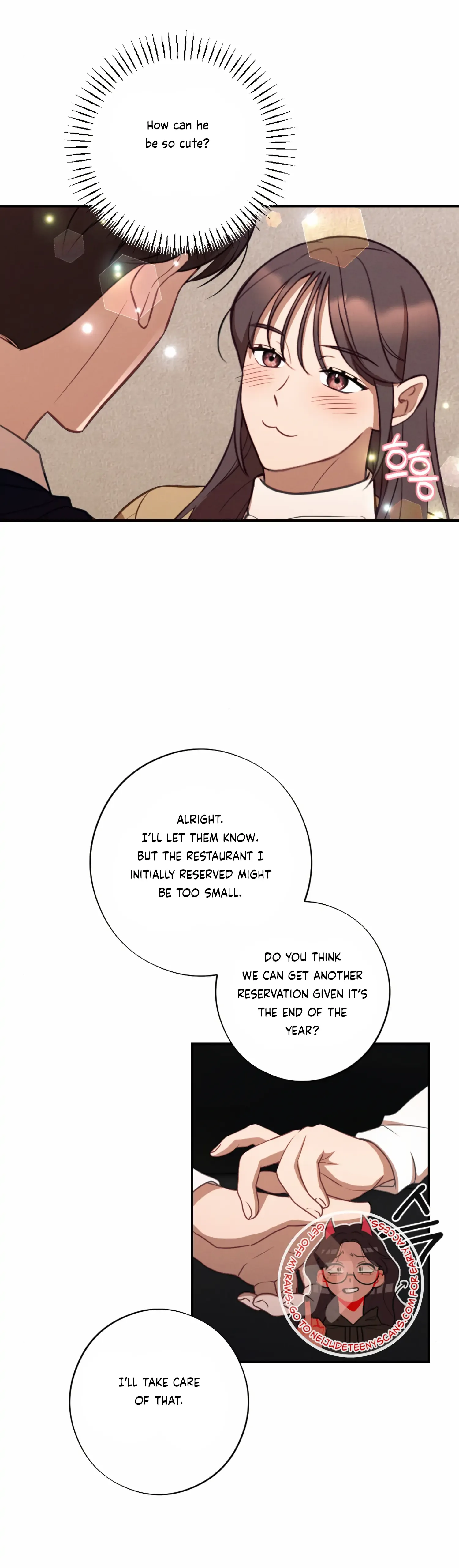More! Intimate Connection Chapter 53 page 16