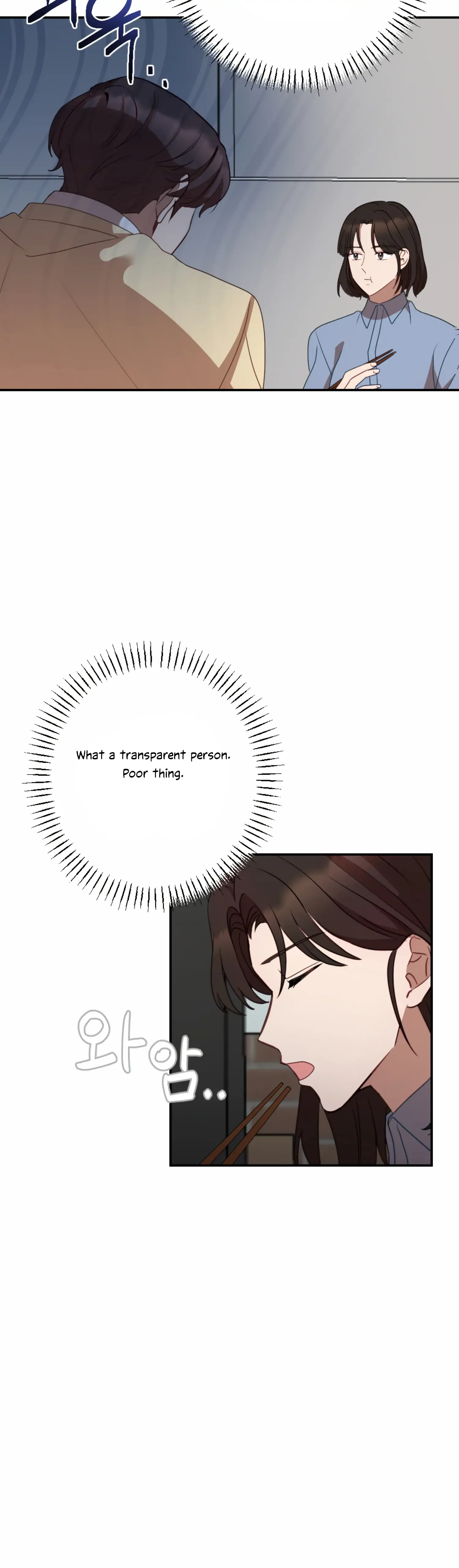 More! Intimate Connection Chapter 53 page 35