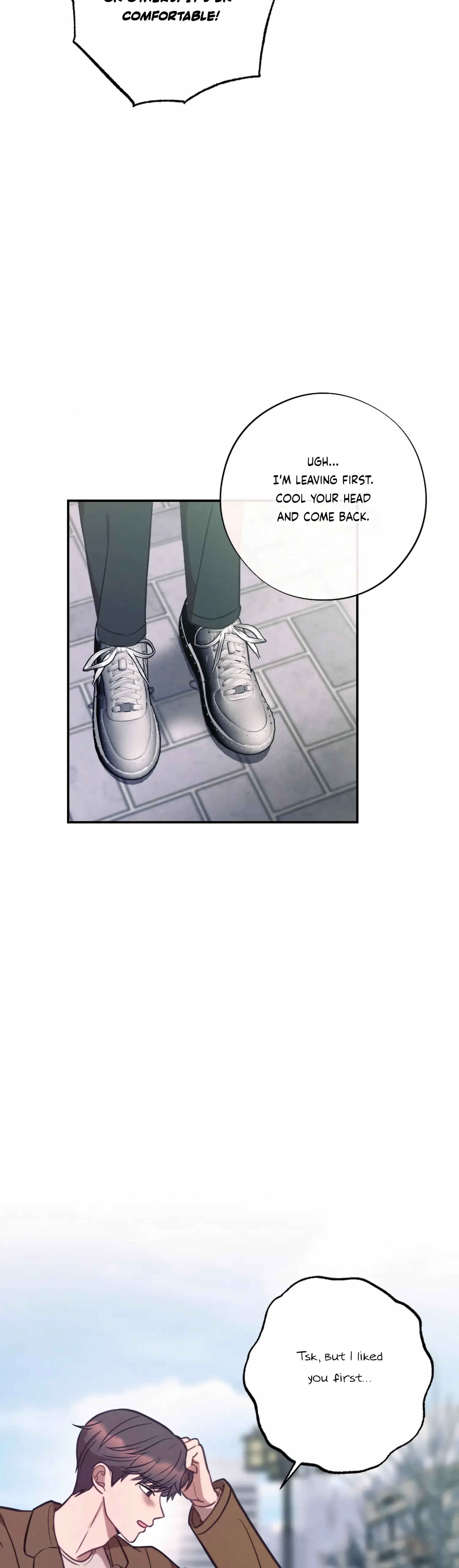 More! Intimate Connection Chapter 52 page 24