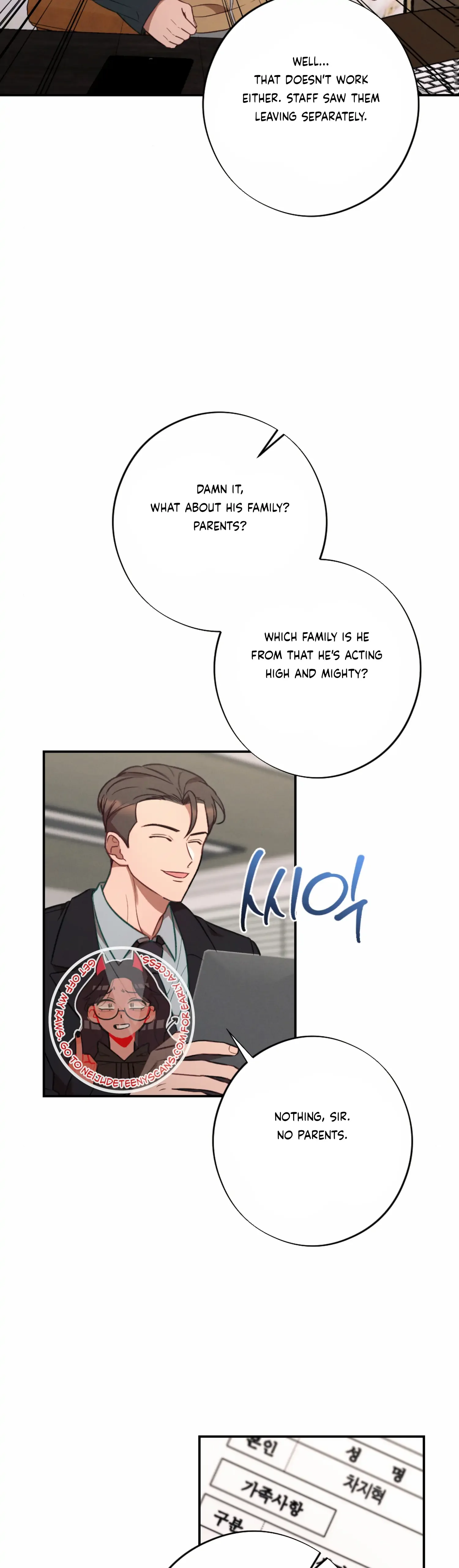 More! Intimate Connection Chapter 52 page 42