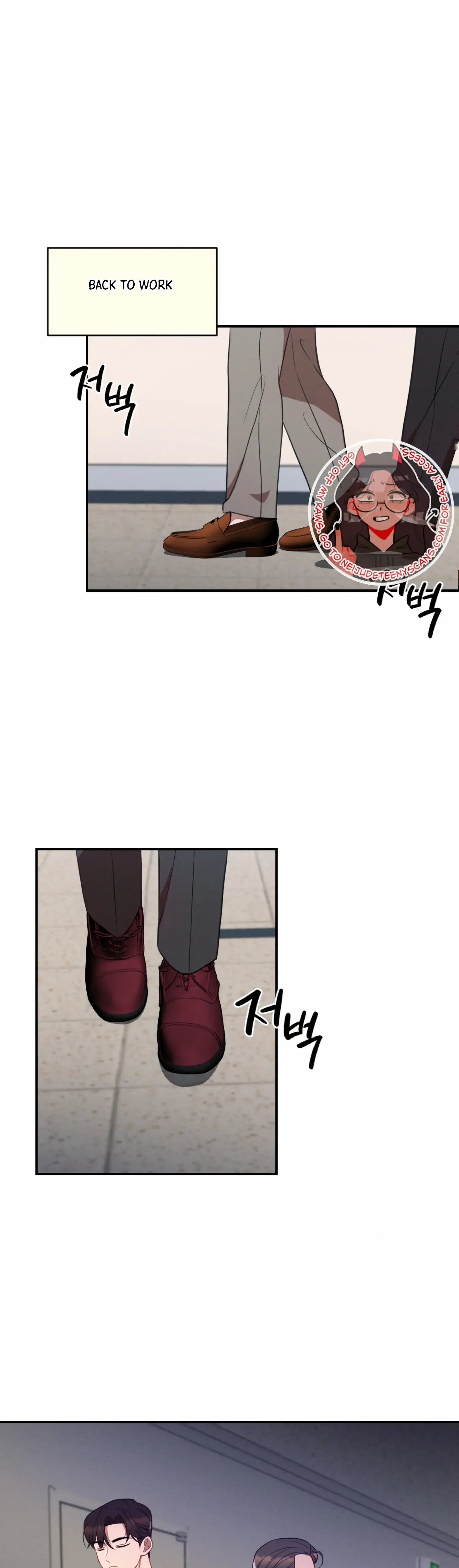 More! Intimate Connection Chapter 52 page 37