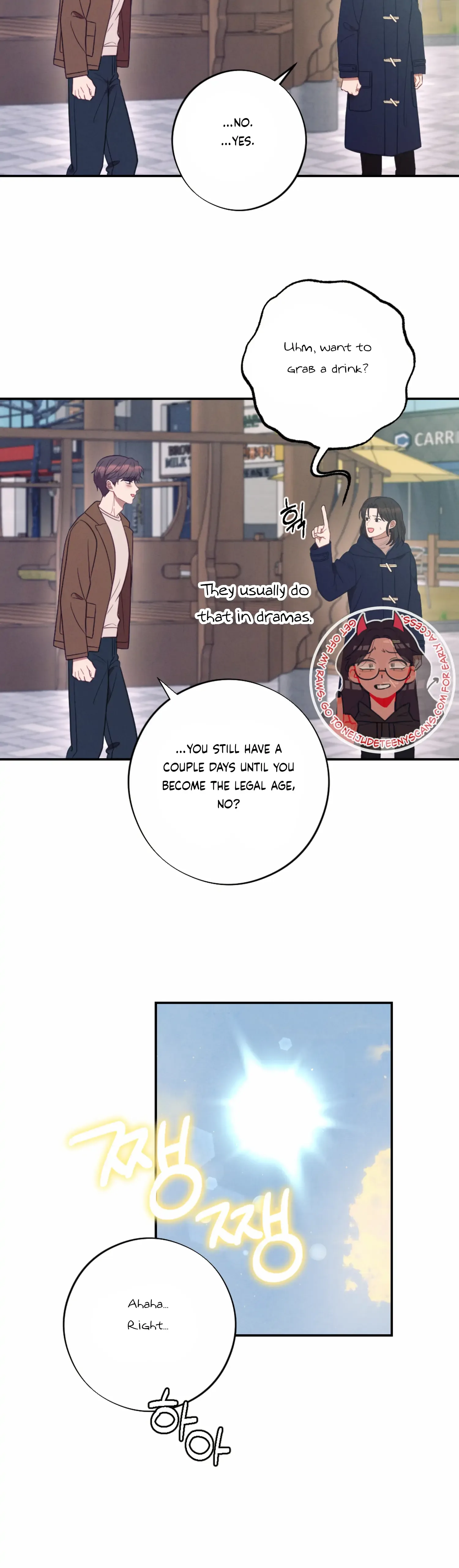 More! Intimate Connection Chapter 52 page 27