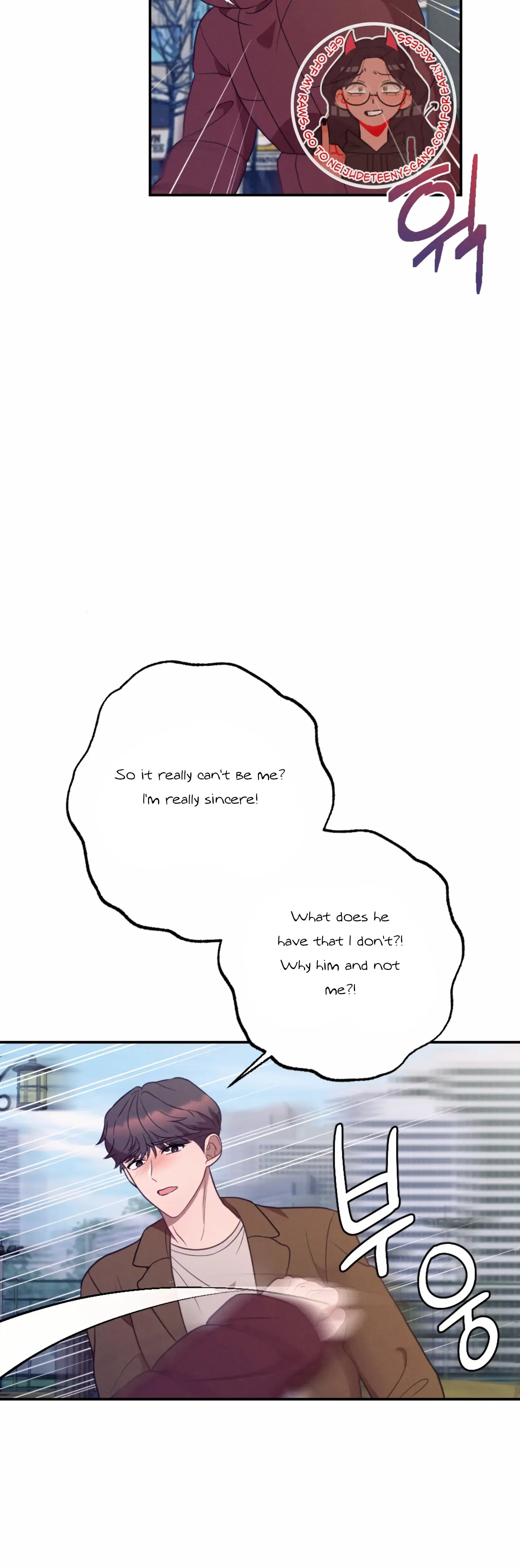More! Intimate Connection Chapter 52 page 21
