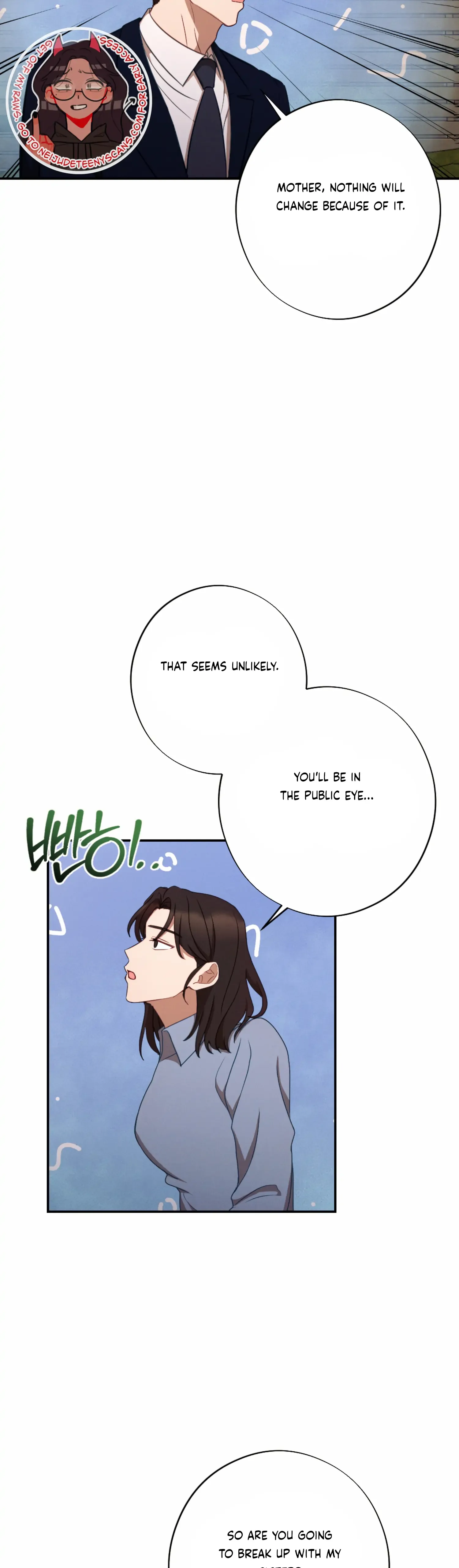 More! Intimate Connection Chapter 53 page 28