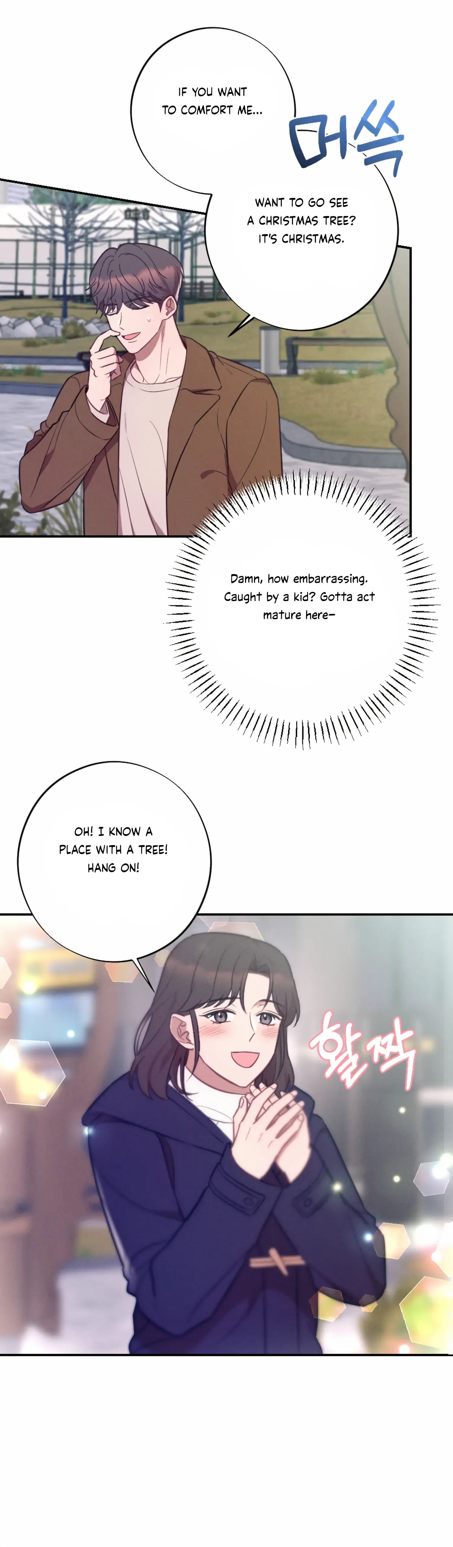 More! Intimate Connection Chapter 52 page 28