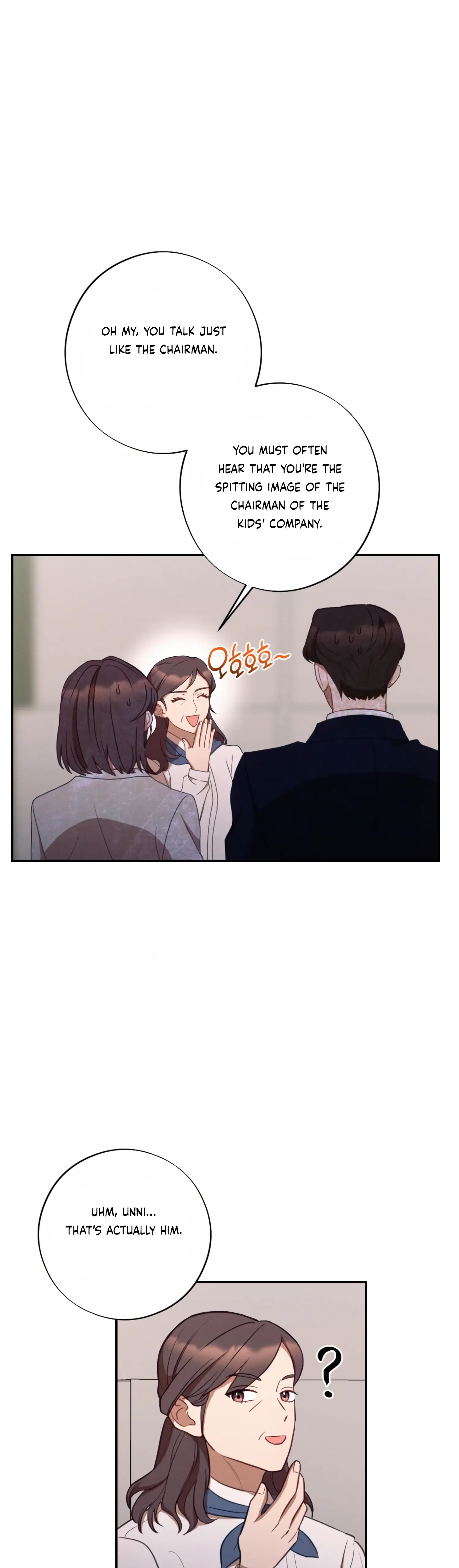 More! Intimate Connection Chapter 53 page 22