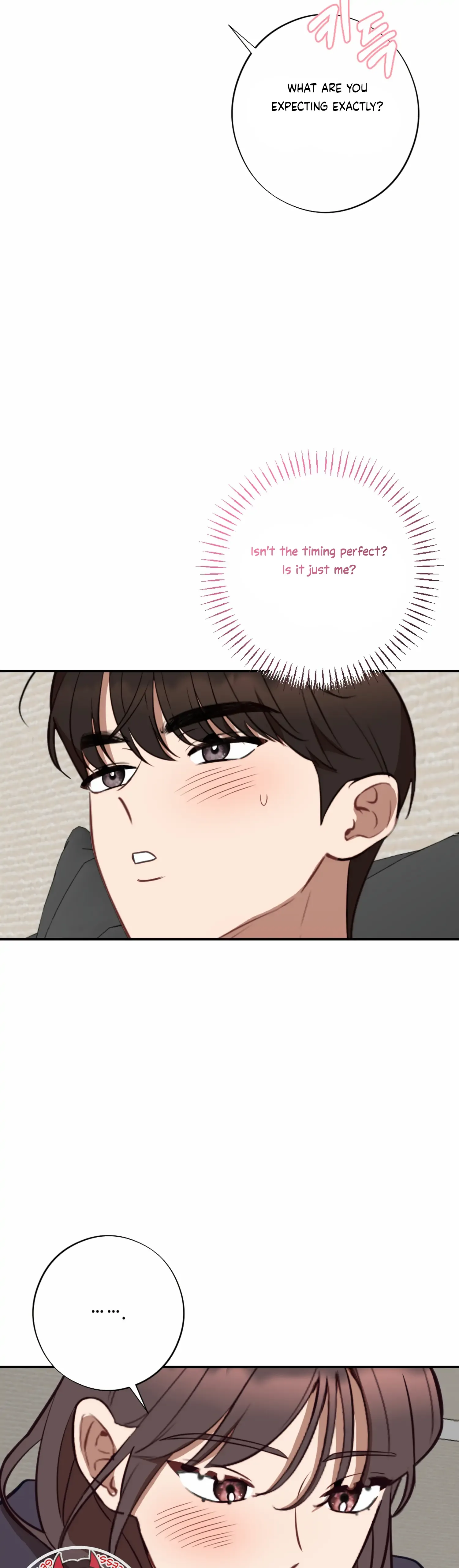 More! Intimate Connection Chapter 53 page 44