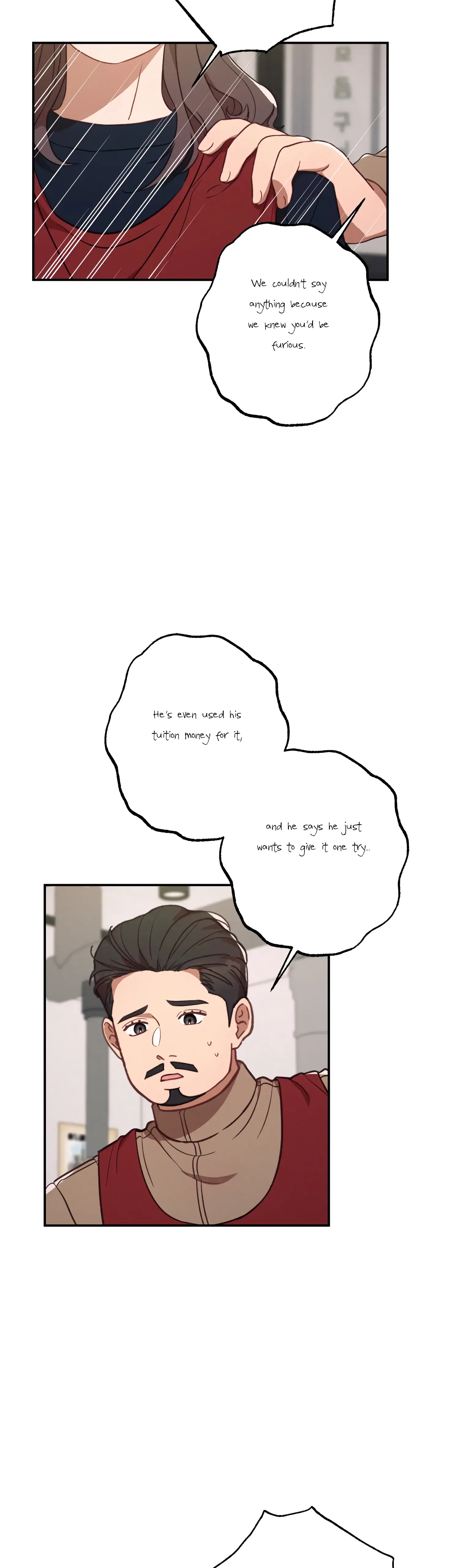 More! Intimate Connection Chapter 41 page 33
