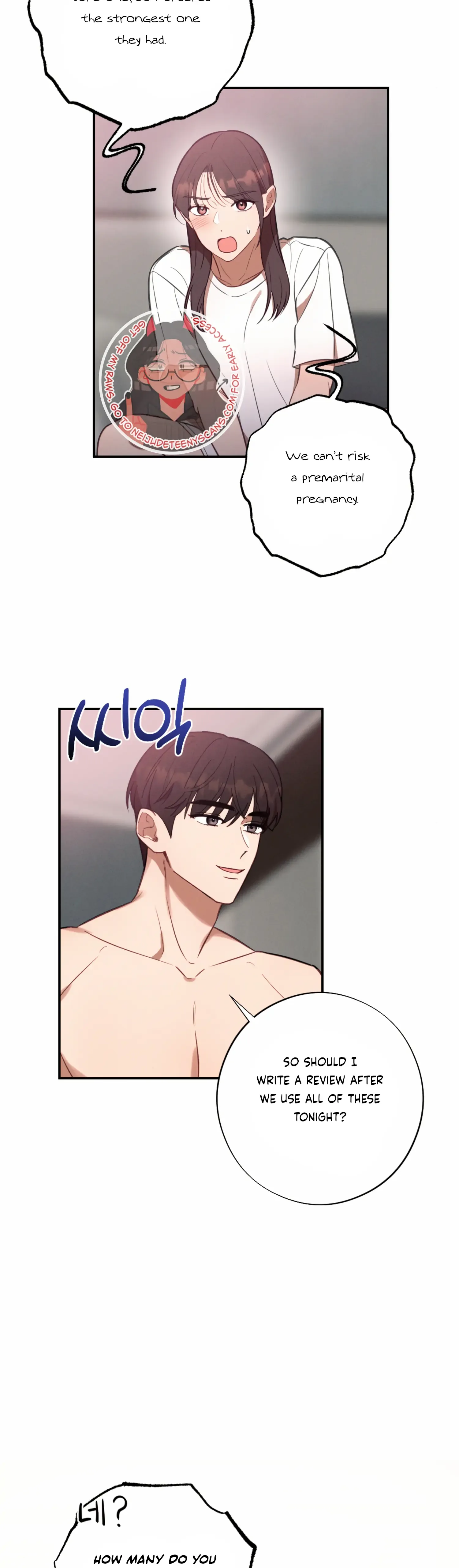 More! Intimate Connection Chapter 54 page 3