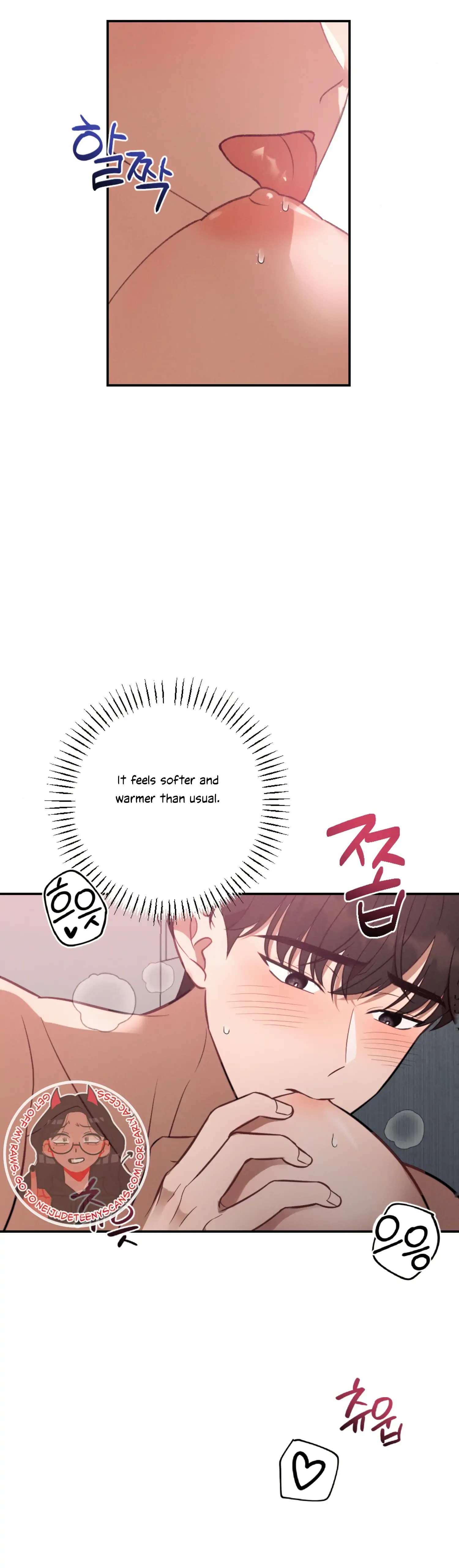 More! Intimate Connection Chapter 54 page 7