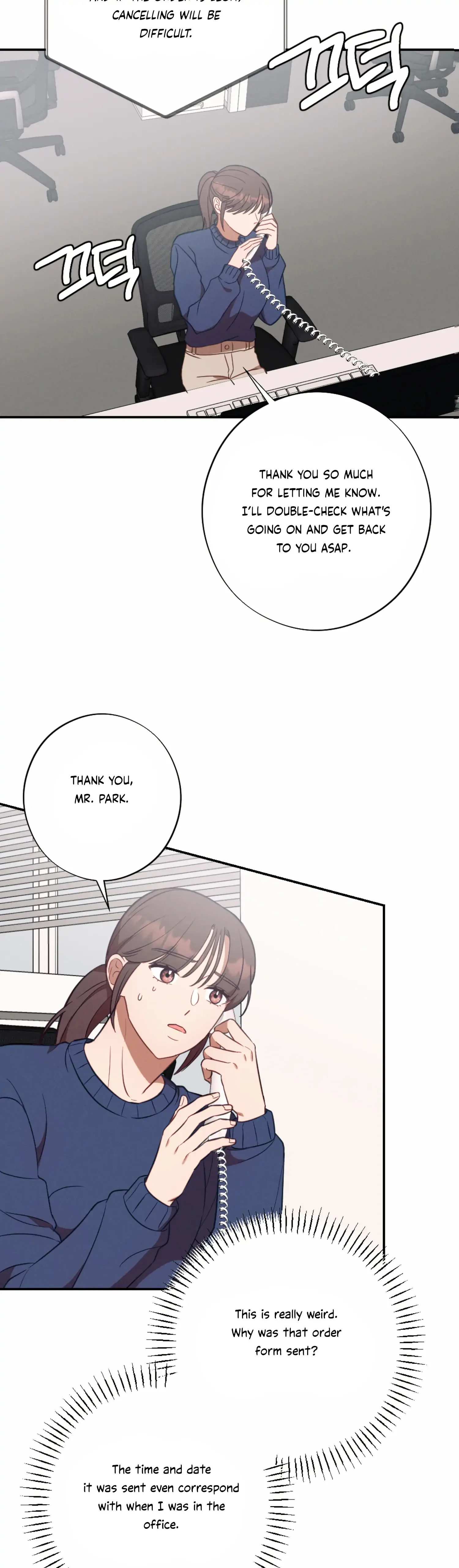 More! Intimate Connection Chapter 54 page 25