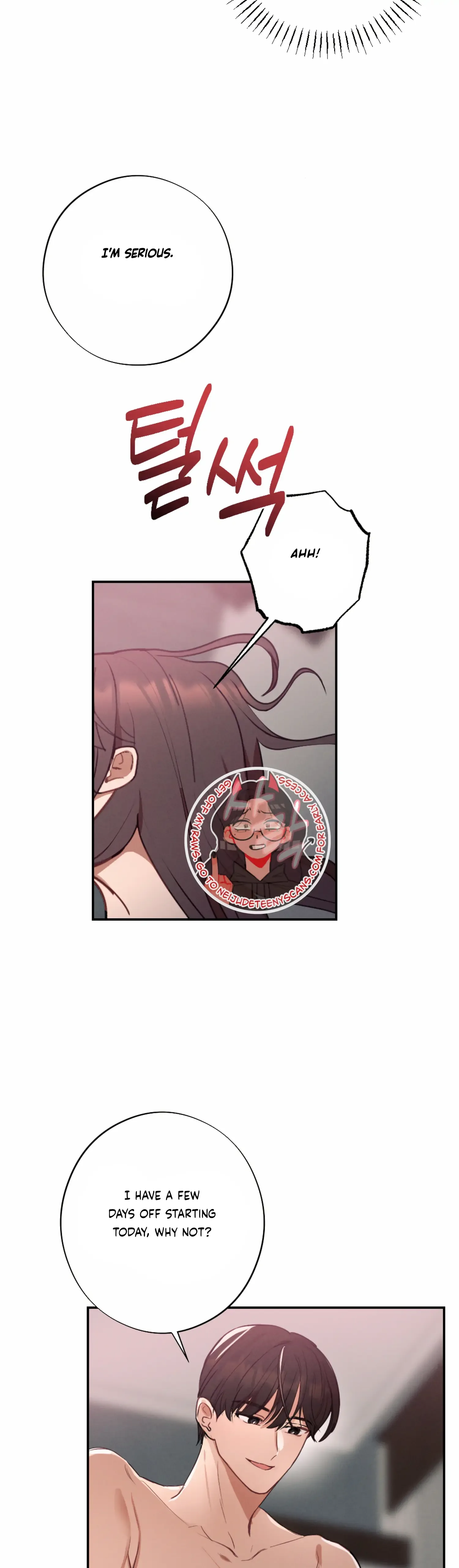 More! Intimate Connection Chapter 54 page 5