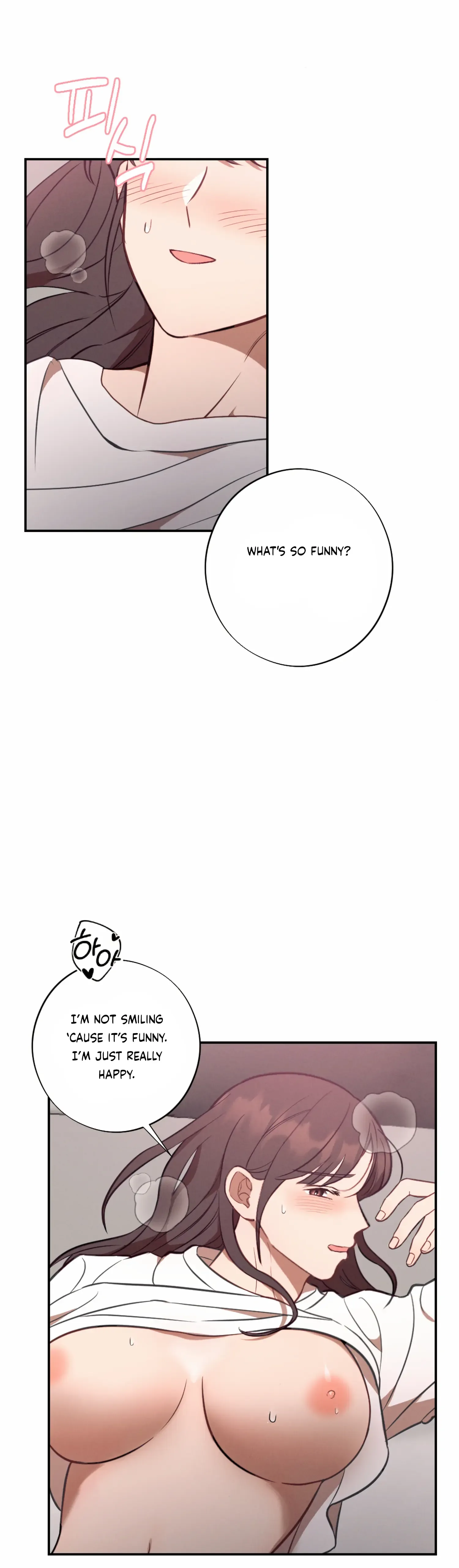 More! Intimate Connection Chapter 54 page 8
