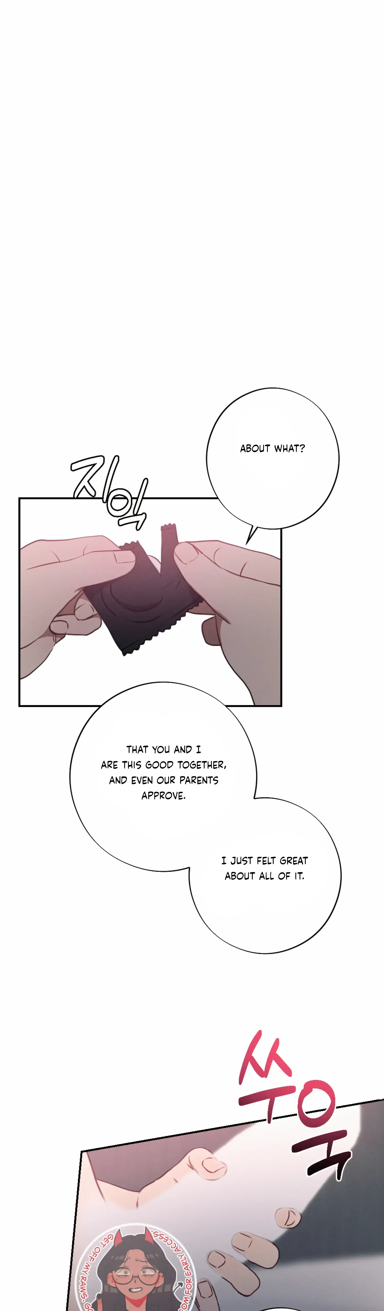More! Intimate Connection Chapter 54 page 9