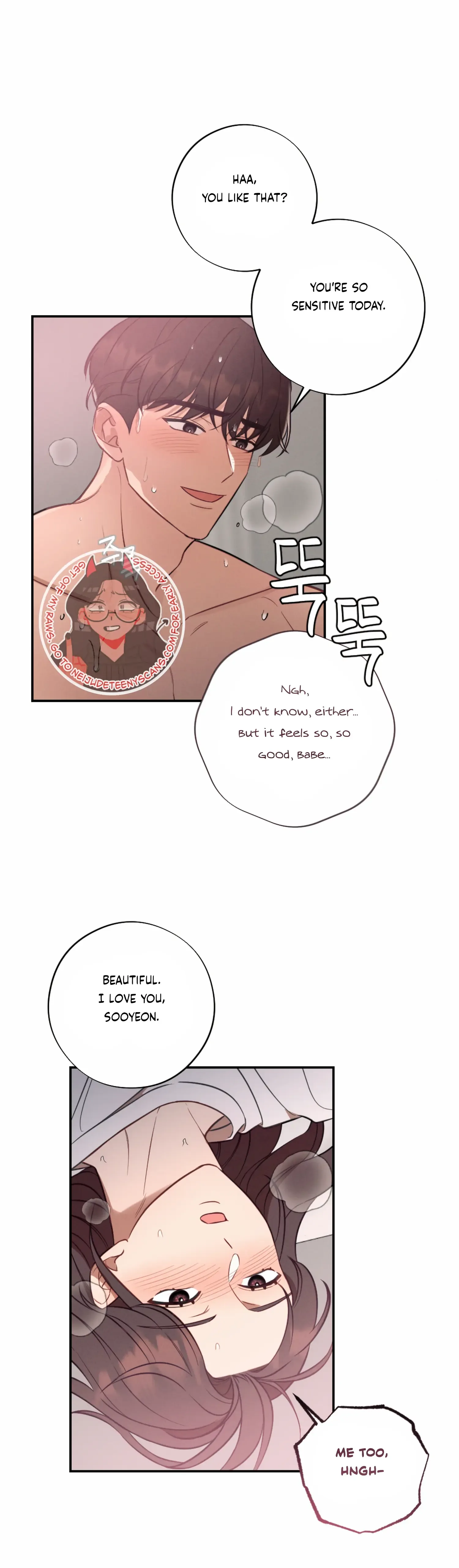 More! Intimate Connection Chapter 54 page 14
