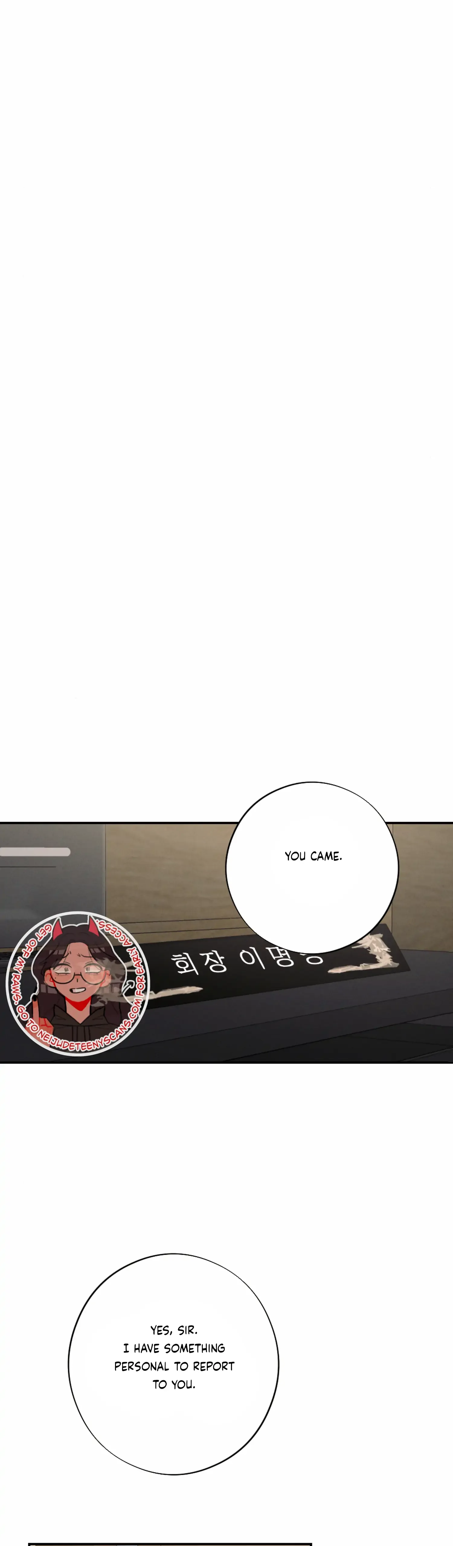 More! Intimate Connection Chapter 54 page 35