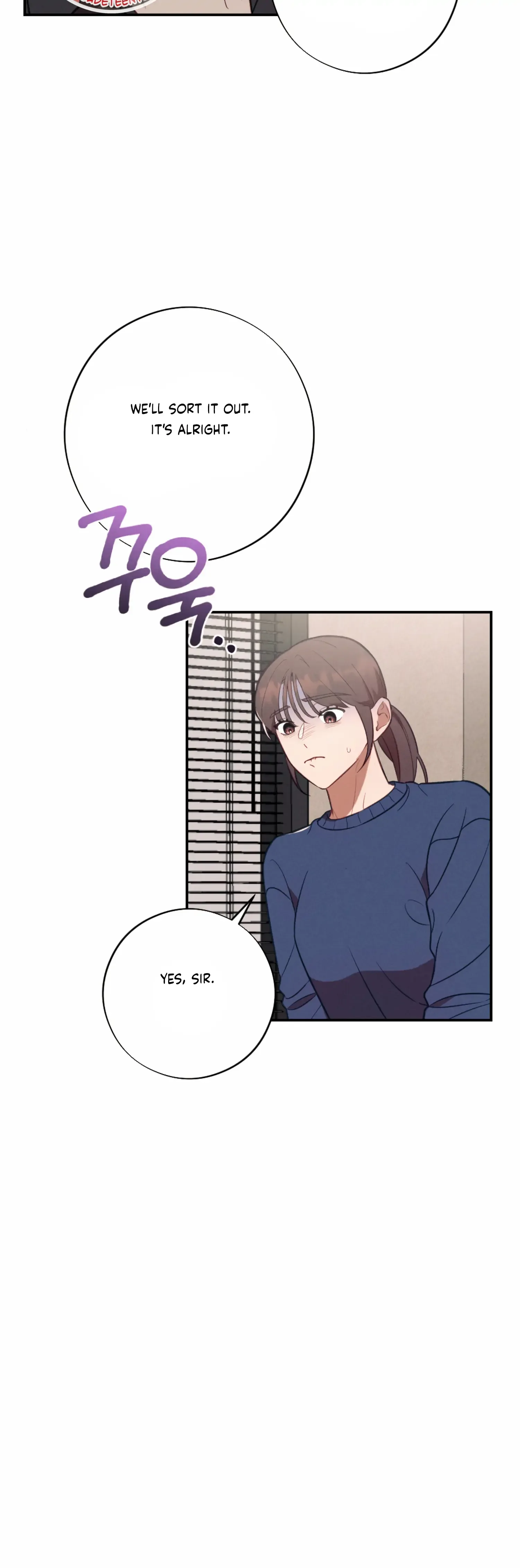 More! Intimate Connection Chapter 54 page 31