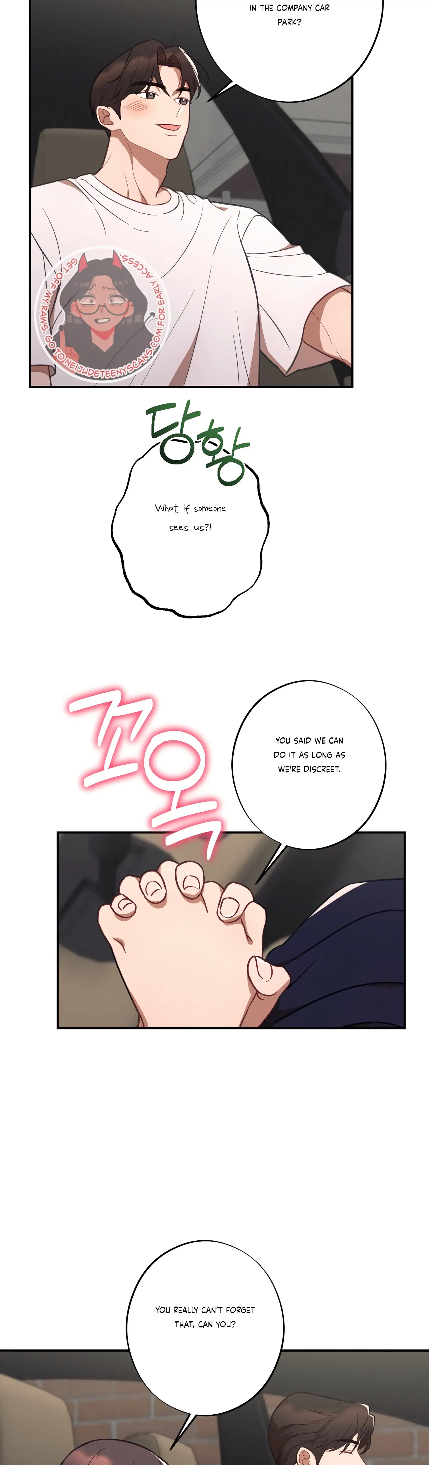 More! Intimate Connection Chapter 41 page 24