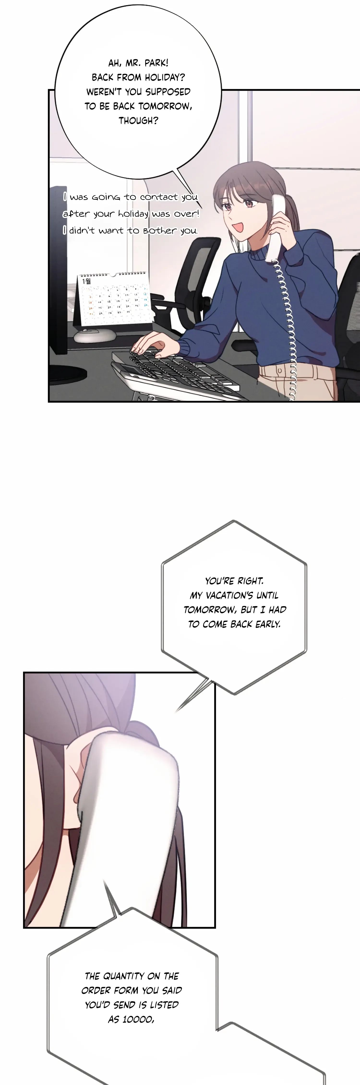 More! Intimate Connection Chapter 54 page 20