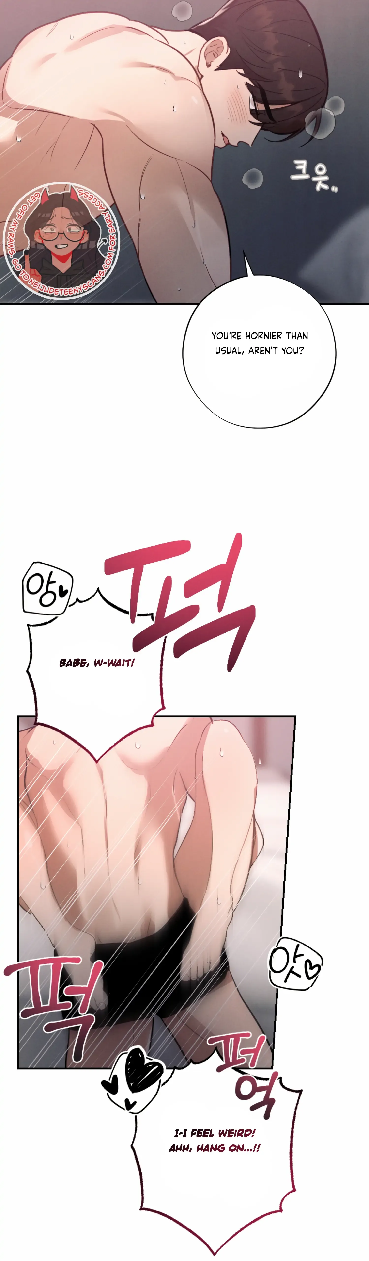 More! Intimate Connection Chapter 54 page 12