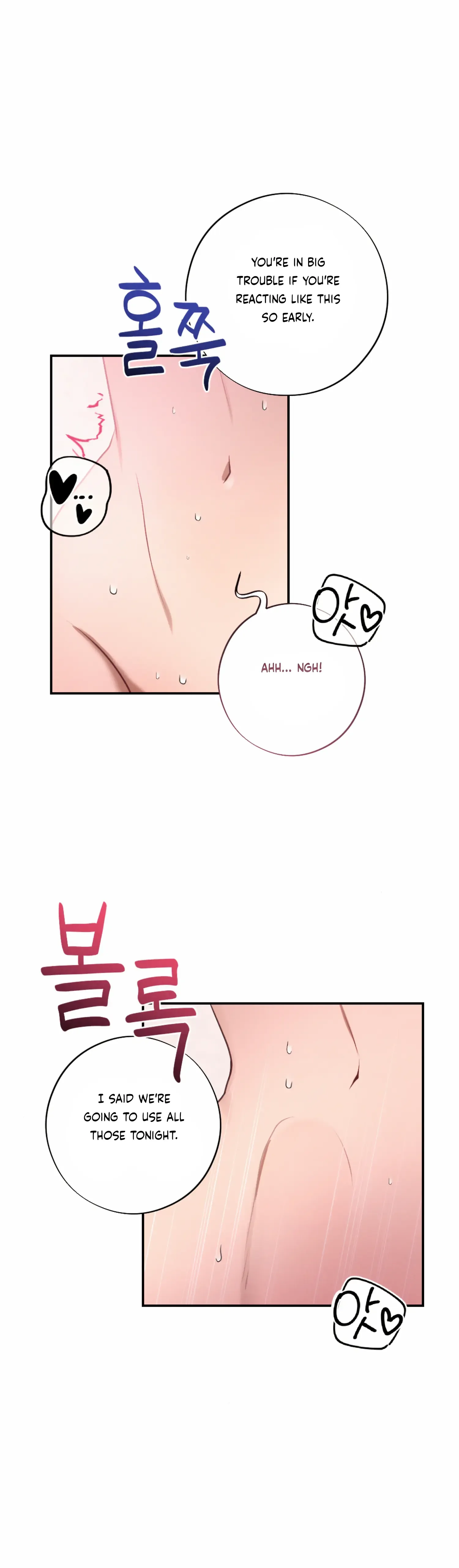 More! Intimate Connection Chapter 54 page 15