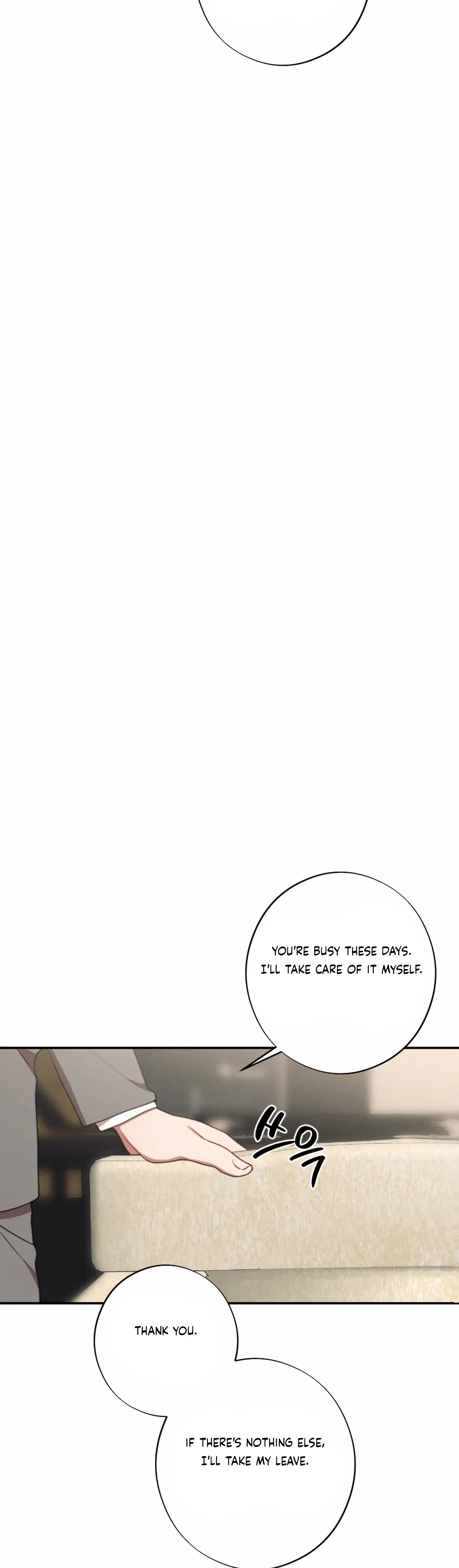 More! Intimate Connection Chapter 54 page 38