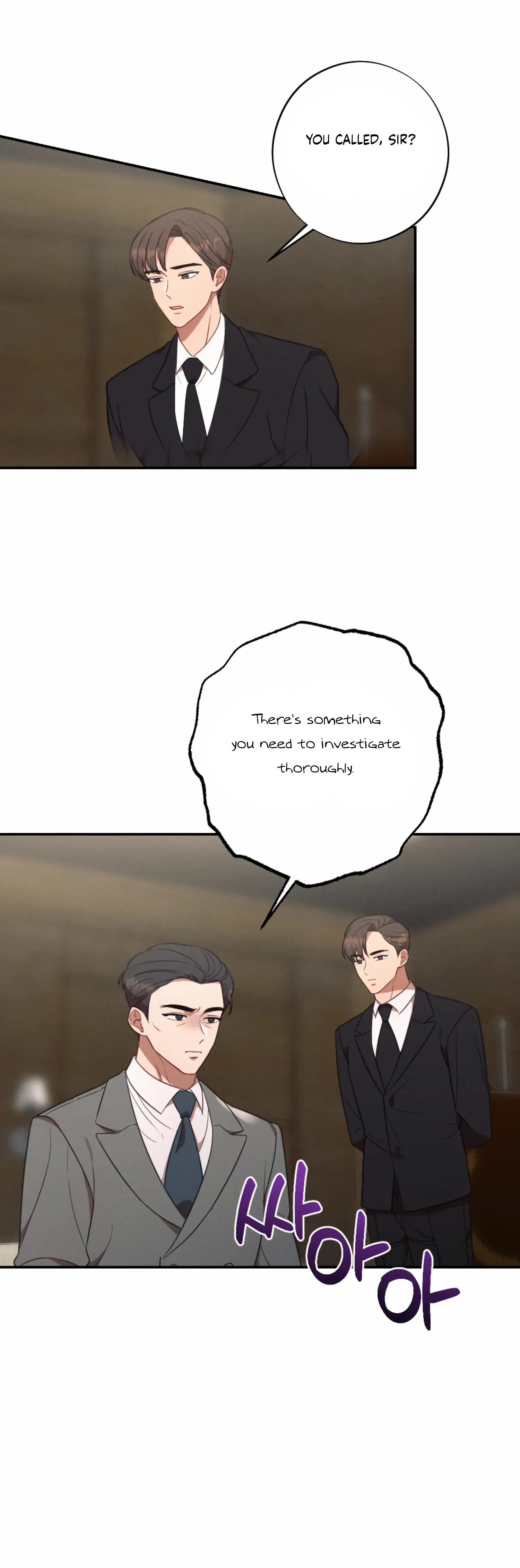 More! Intimate Connection Chapter 54 page 41