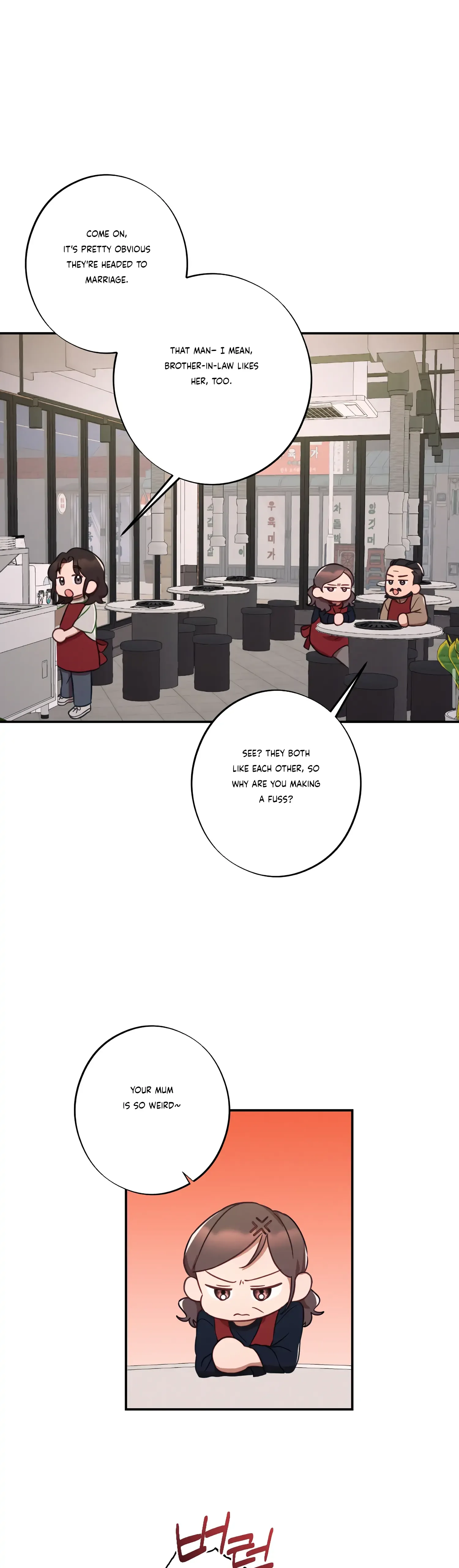 More! Intimate Connection Chapter 41 page 29