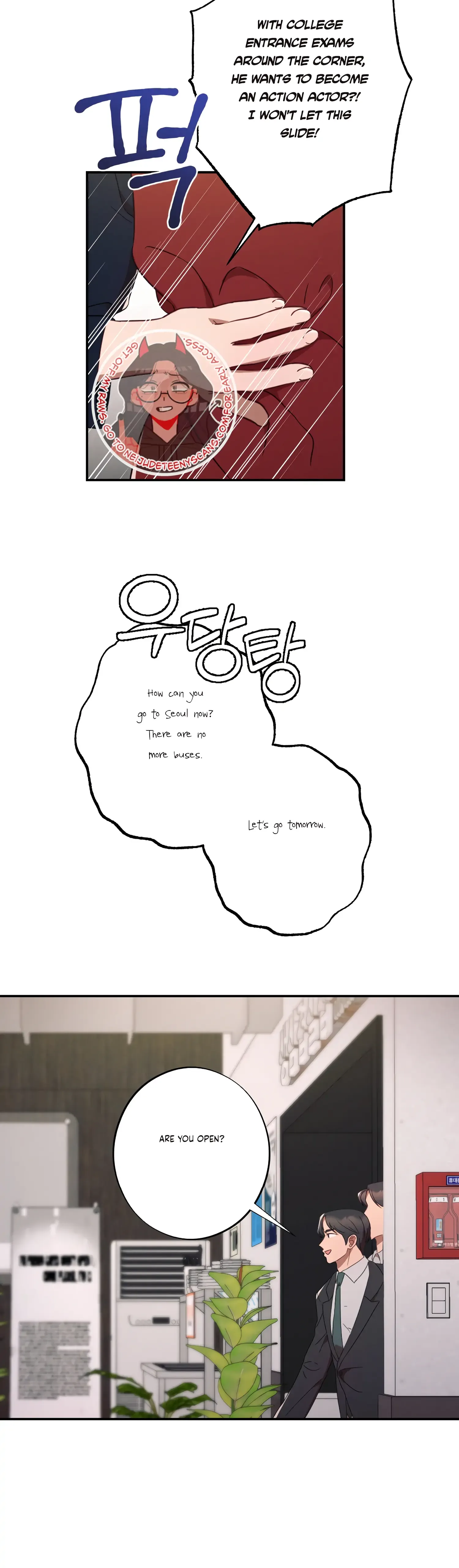 More! Intimate Connection Chapter 41 page 34