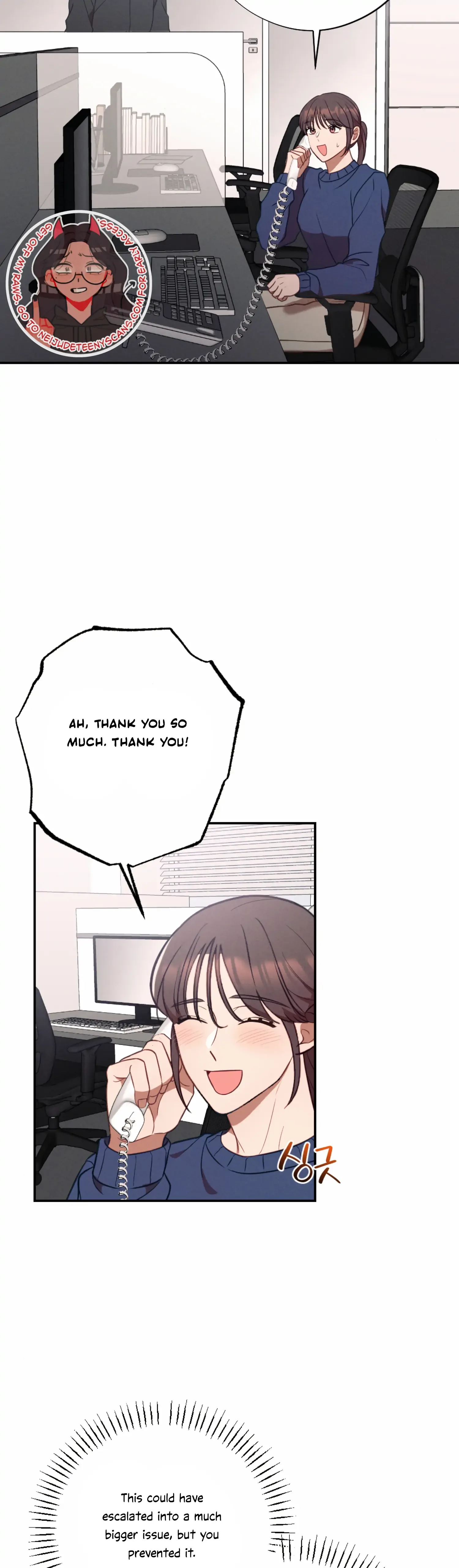 More! Intimate Connection Chapter 54 page 43