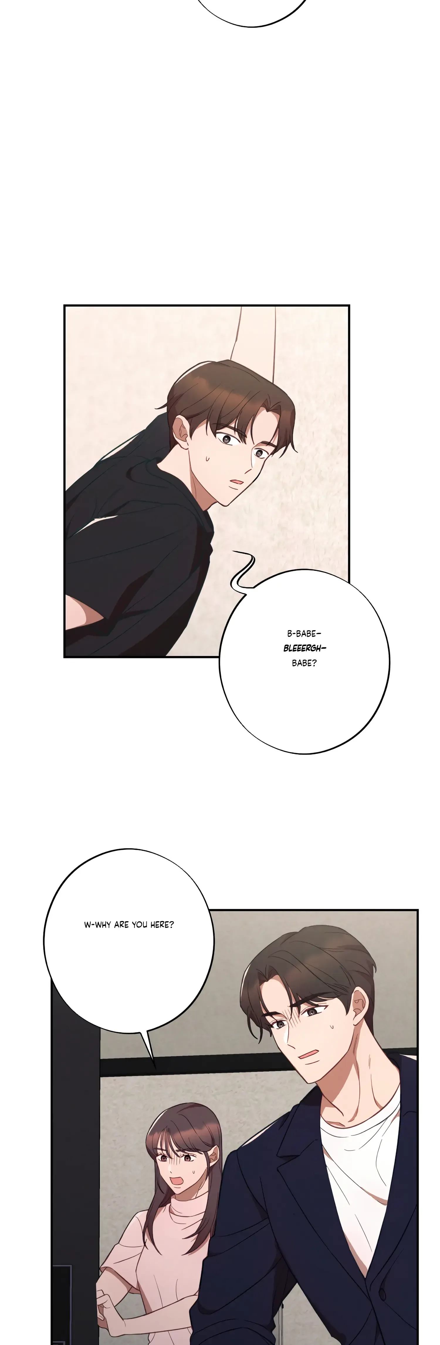 More! Intimate Connection Chapter 41 page 39