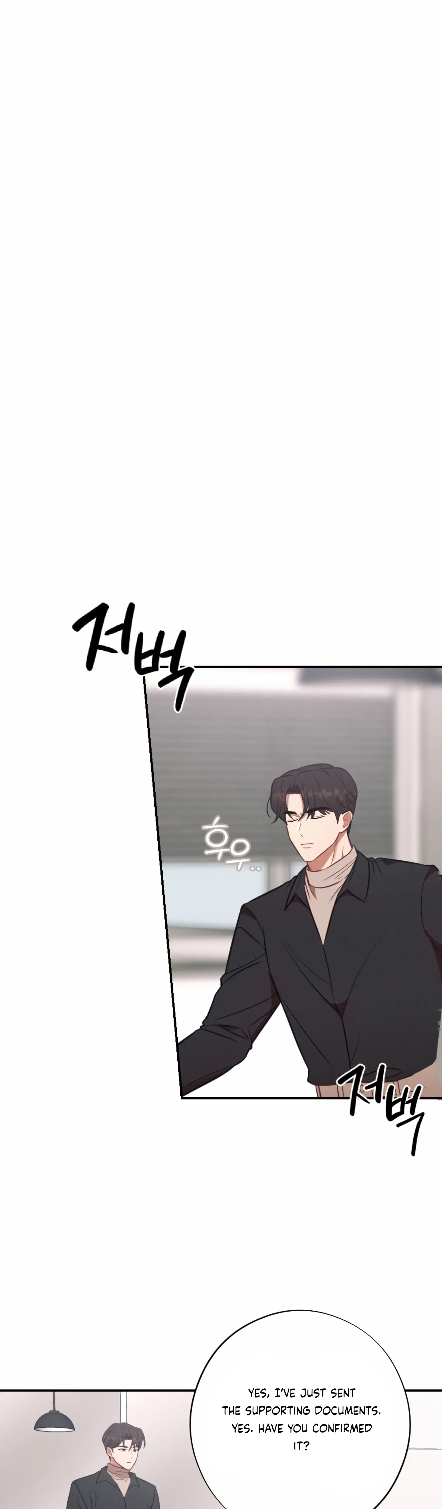 More! Intimate Connection Chapter 54 page 42