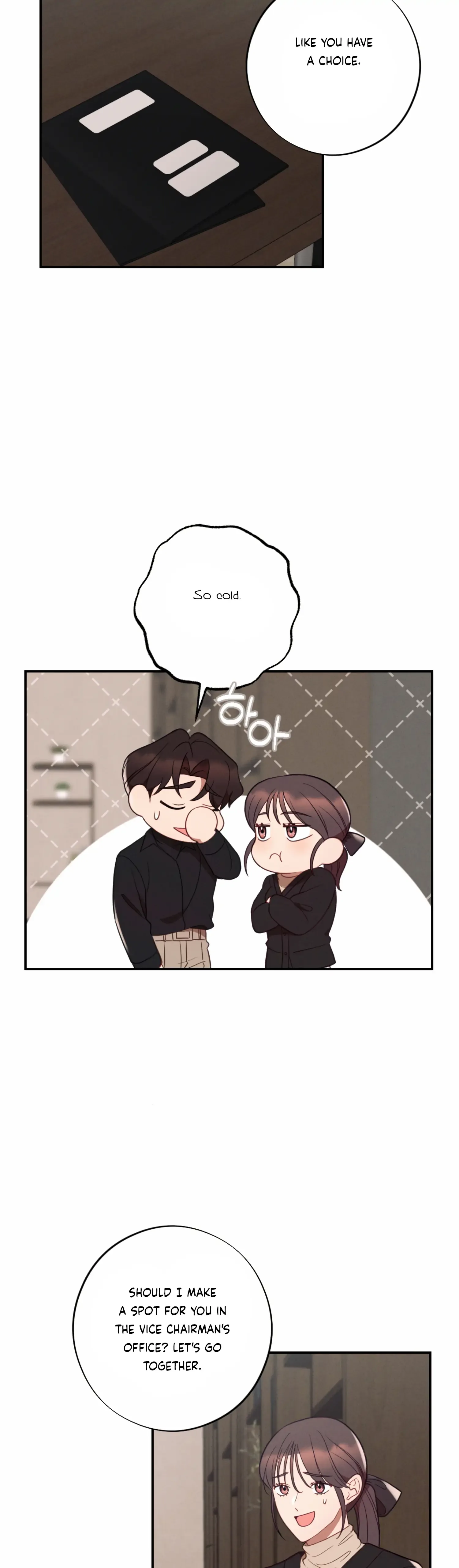 More! Intimate Connection Chapter 49 page 12