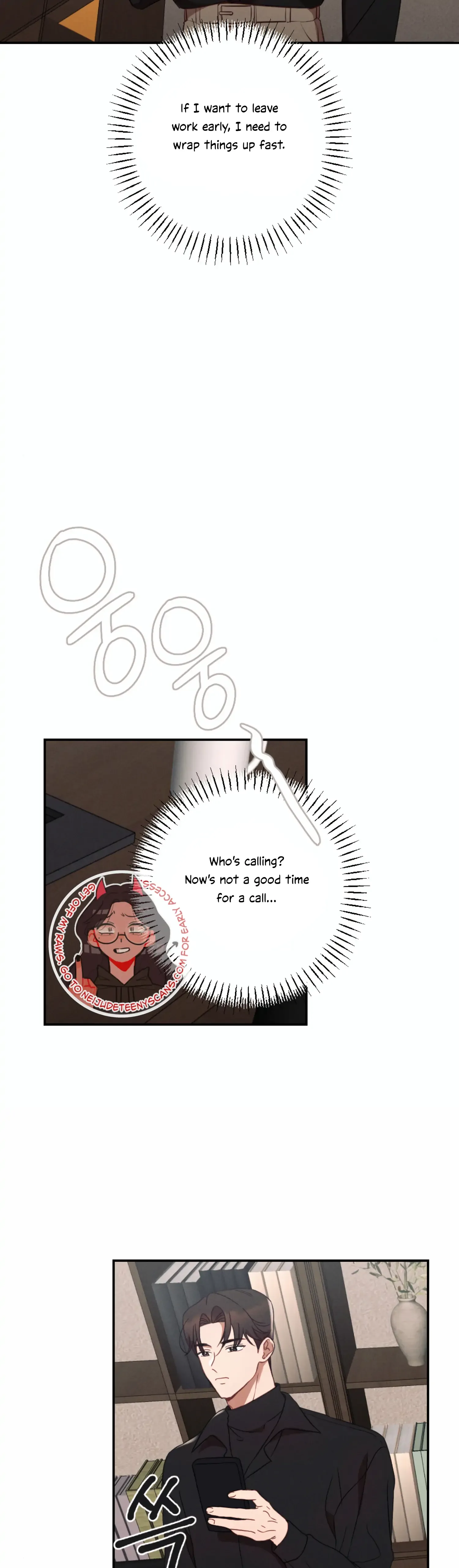 More! Intimate Connection Chapter 49 page 18