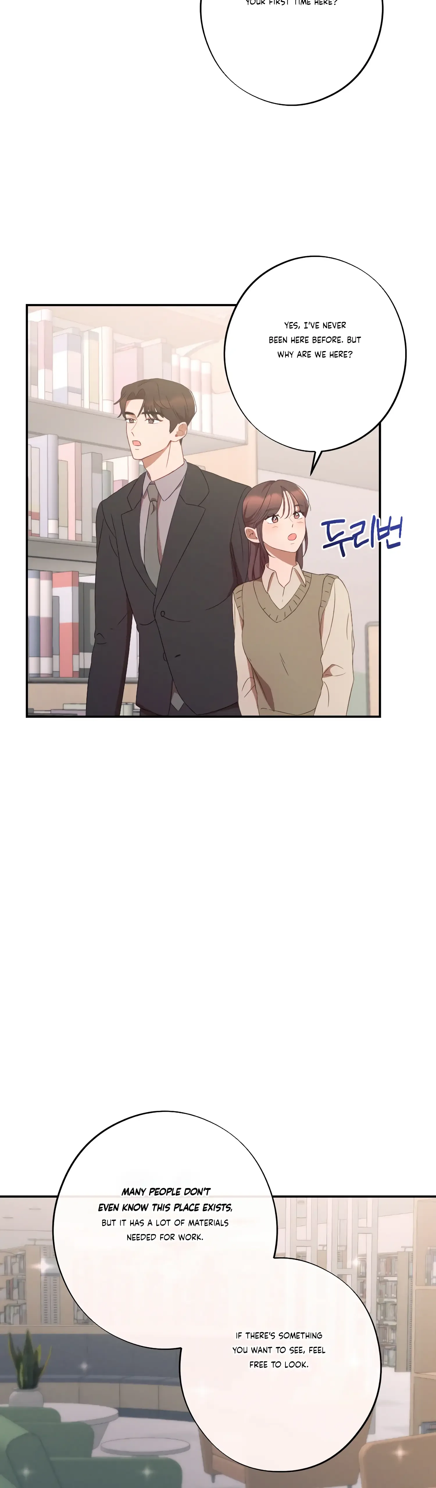 More! Intimate Connection Chapter 37 page 22