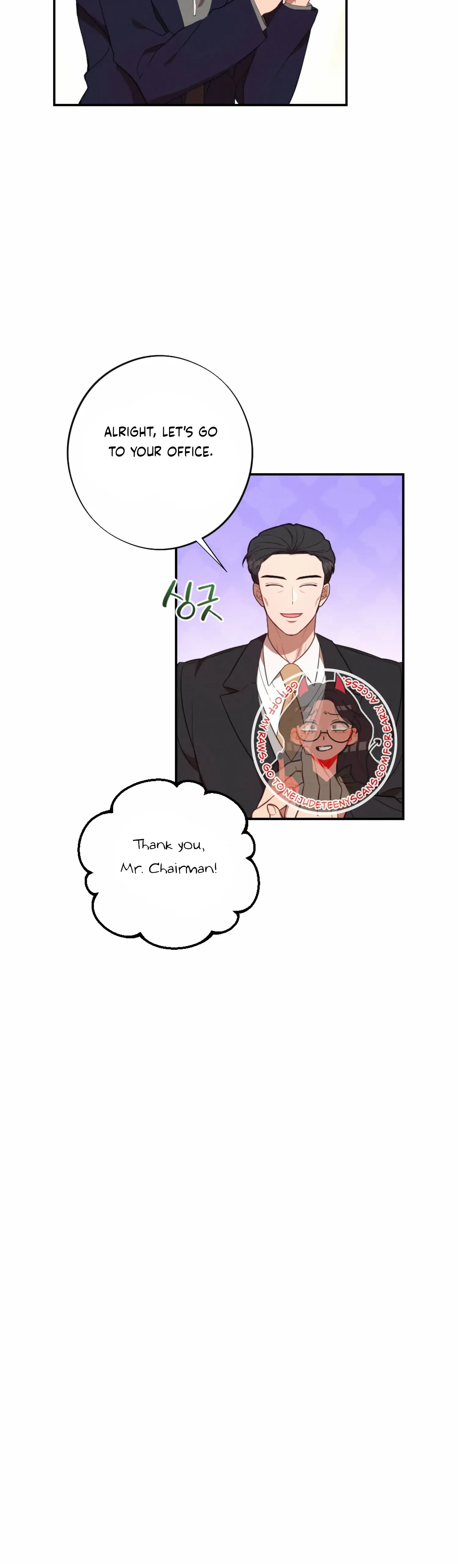 More! Intimate Connection Chapter 55 page 9