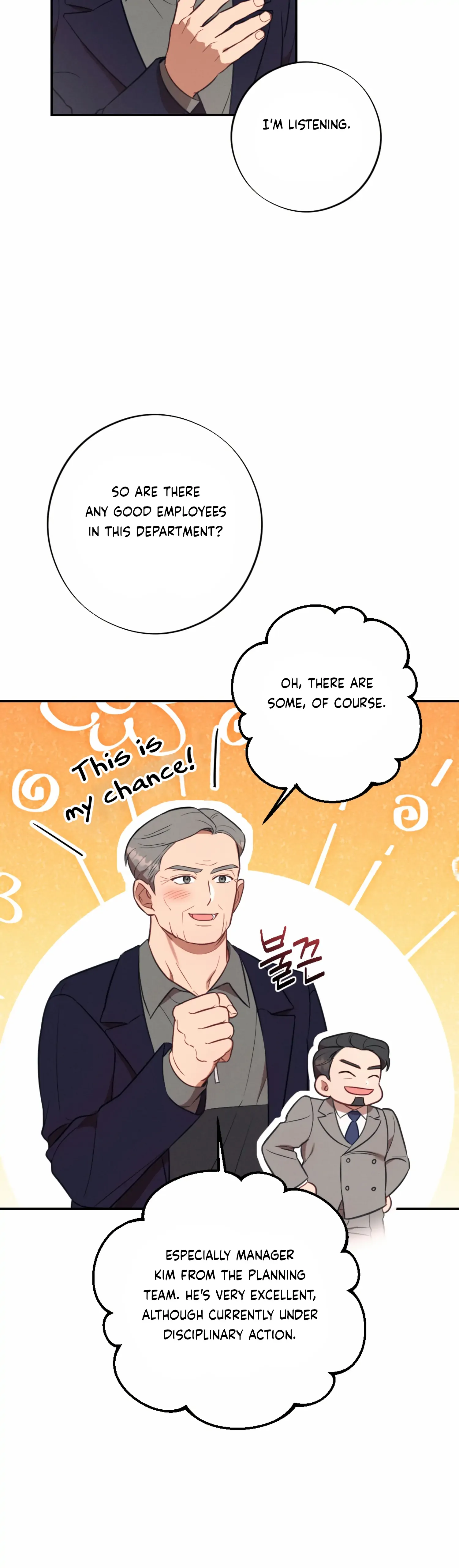 More! Intimate Connection Chapter 55 page 13