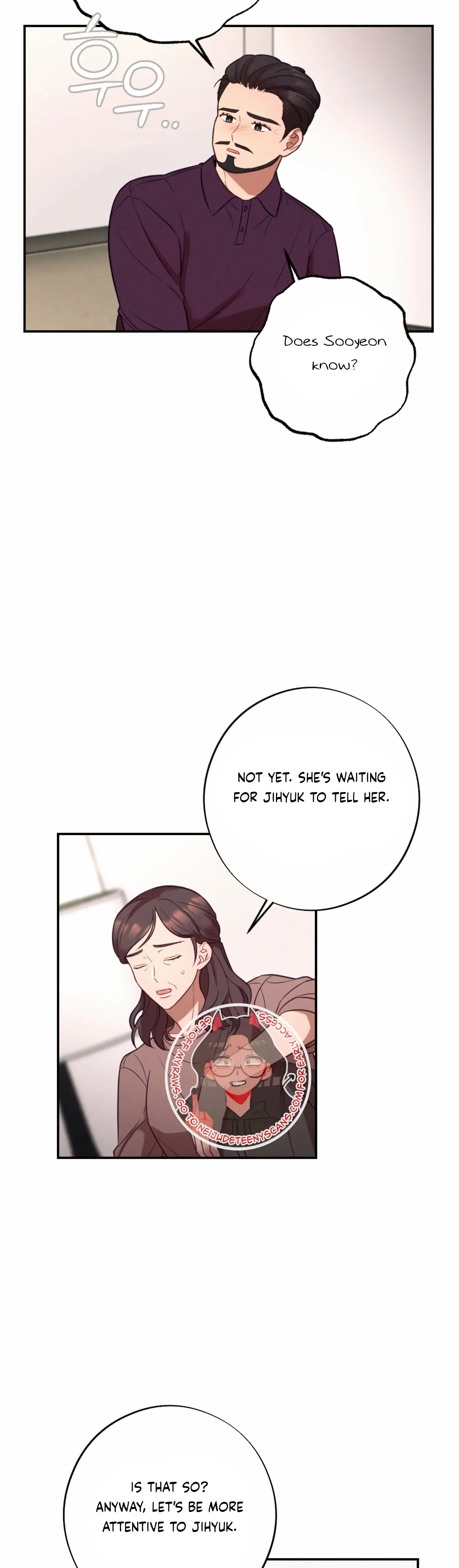 More! Intimate Connection Chapter 55 page 35