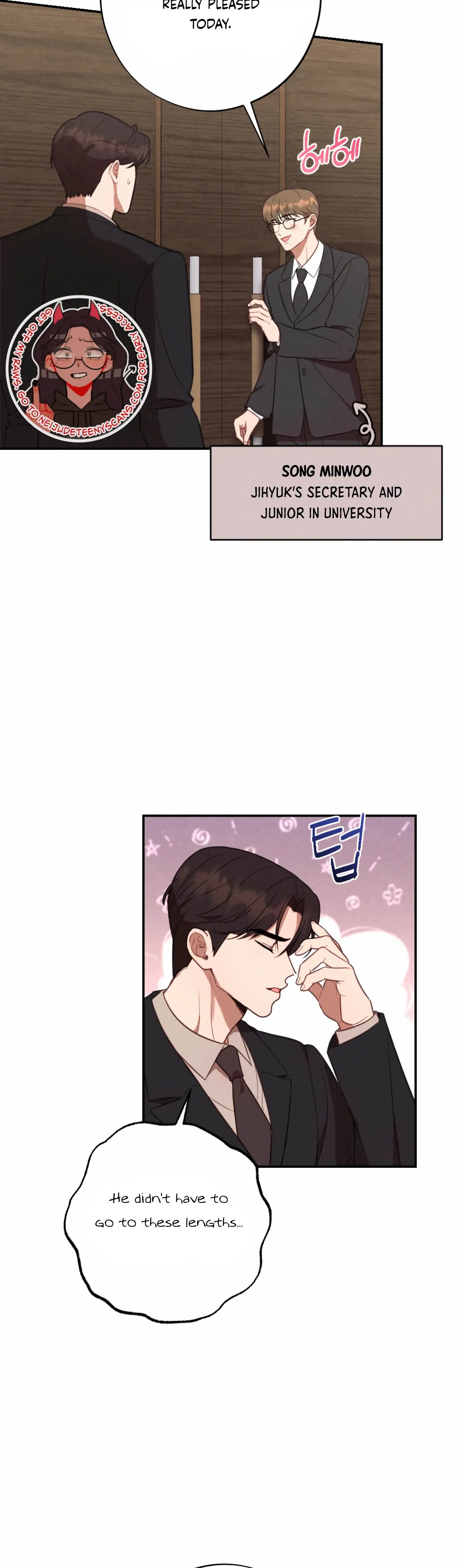More! Intimate Connection Chapter 55 page 22