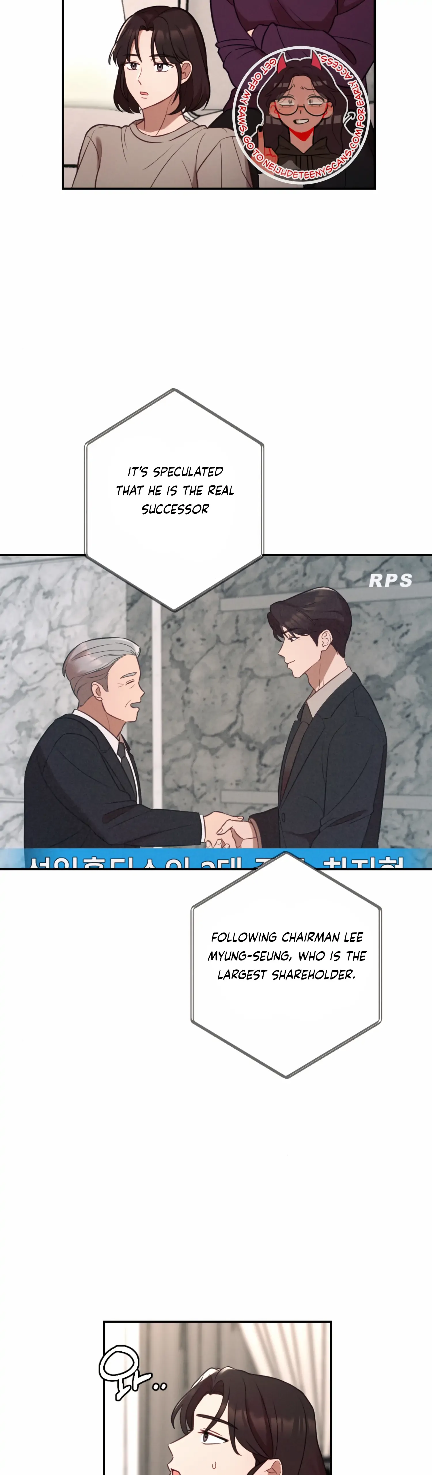 More! Intimate Connection Chapter 55 page 29