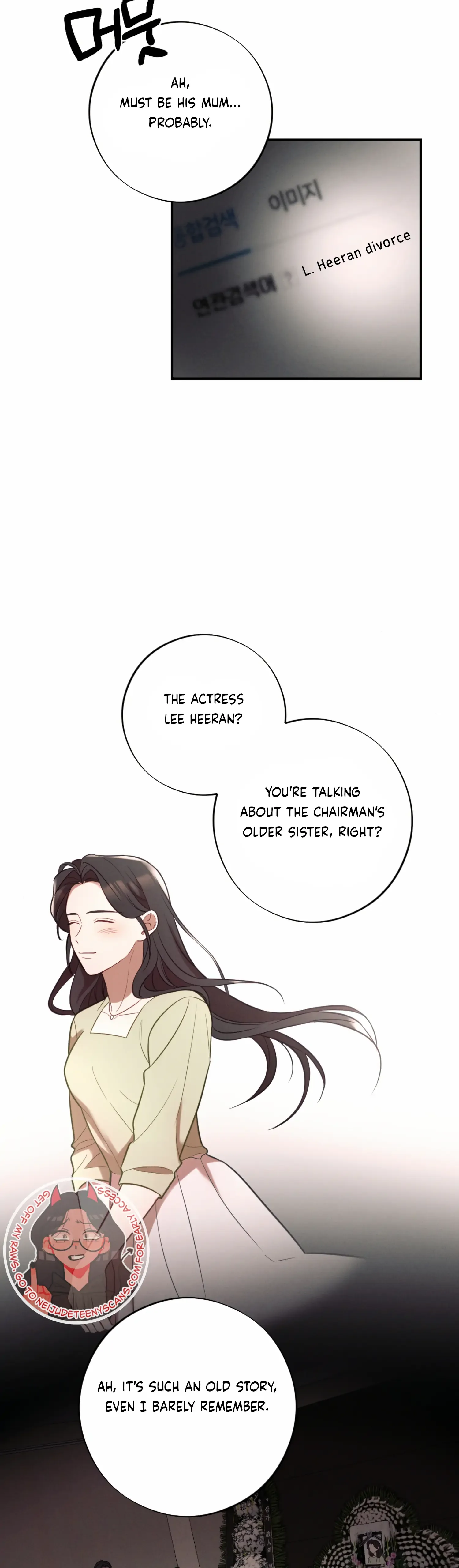 More! Intimate Connection Chapter 55 page 33