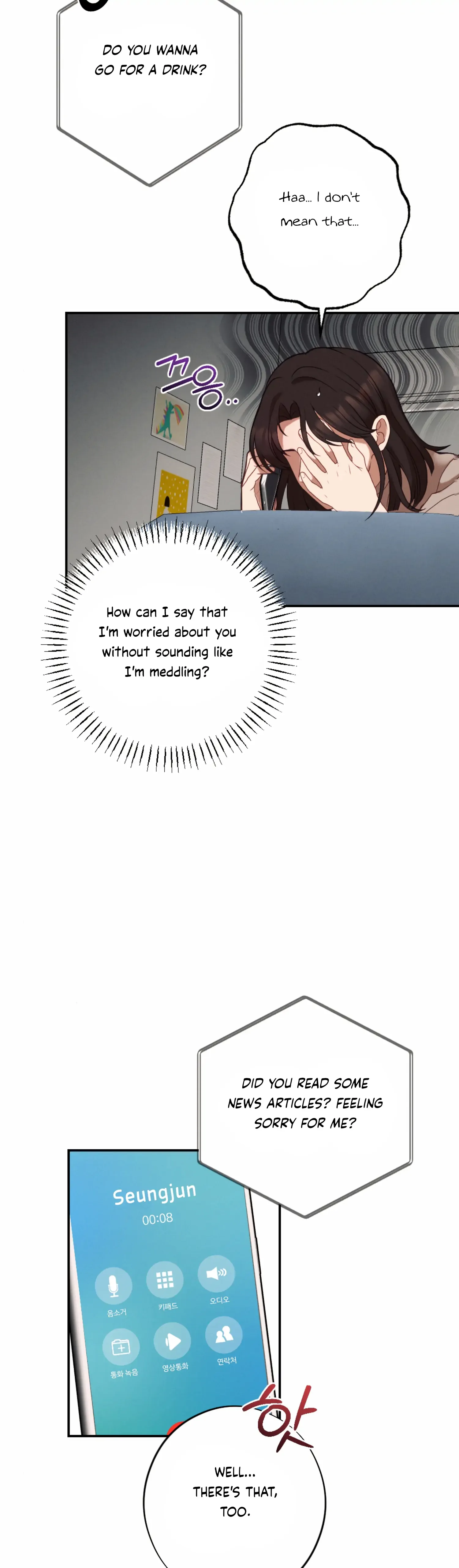 More! Intimate Connection Chapter 55 page 44