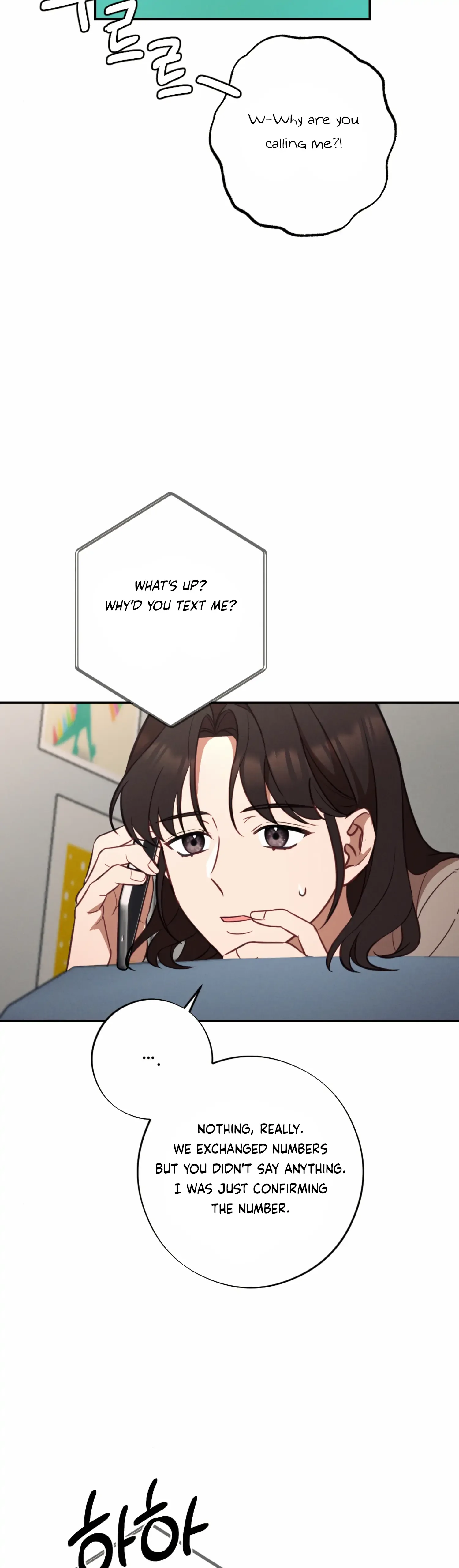 More! Intimate Connection Chapter 55 page 43