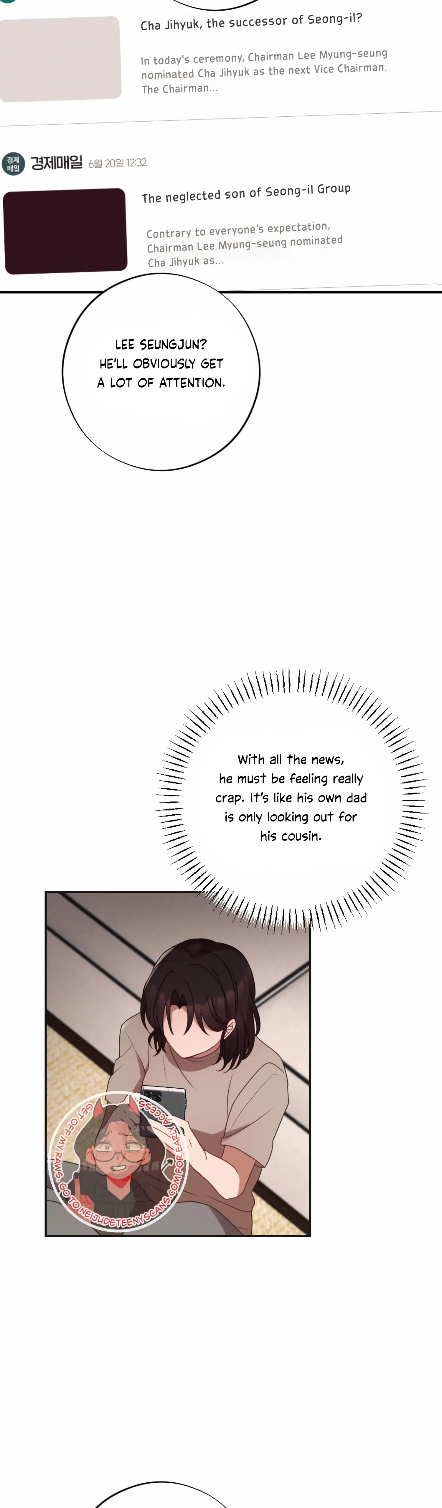 More! Intimate Connection Chapter 55 page 37