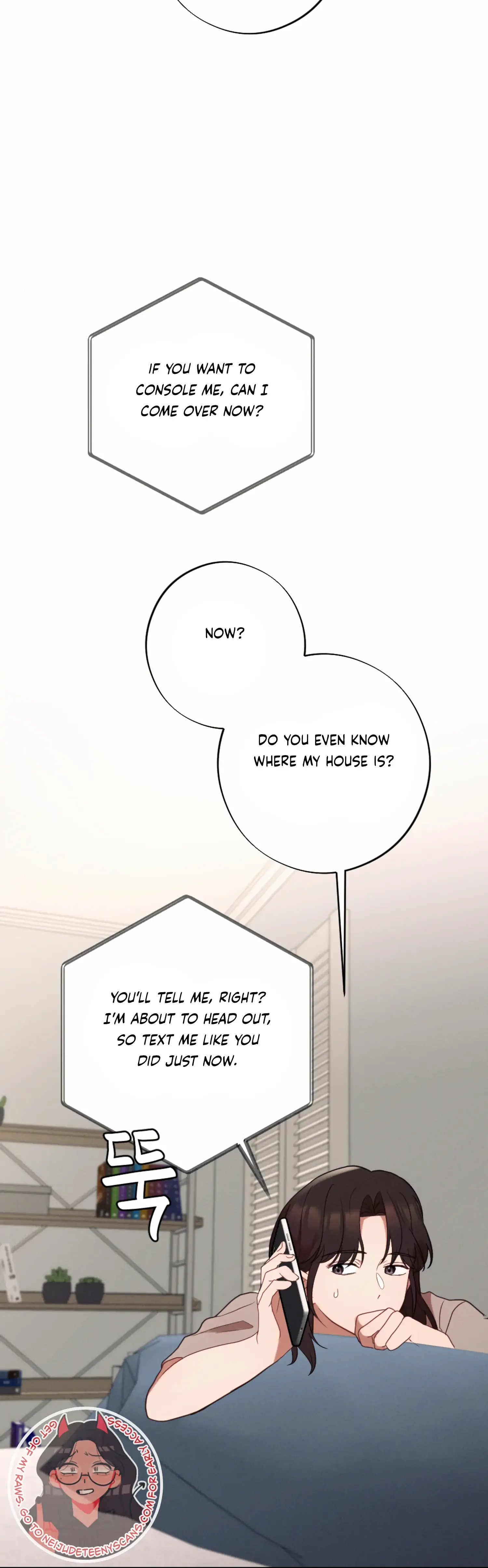 More! Intimate Connection Chapter 55 page 45