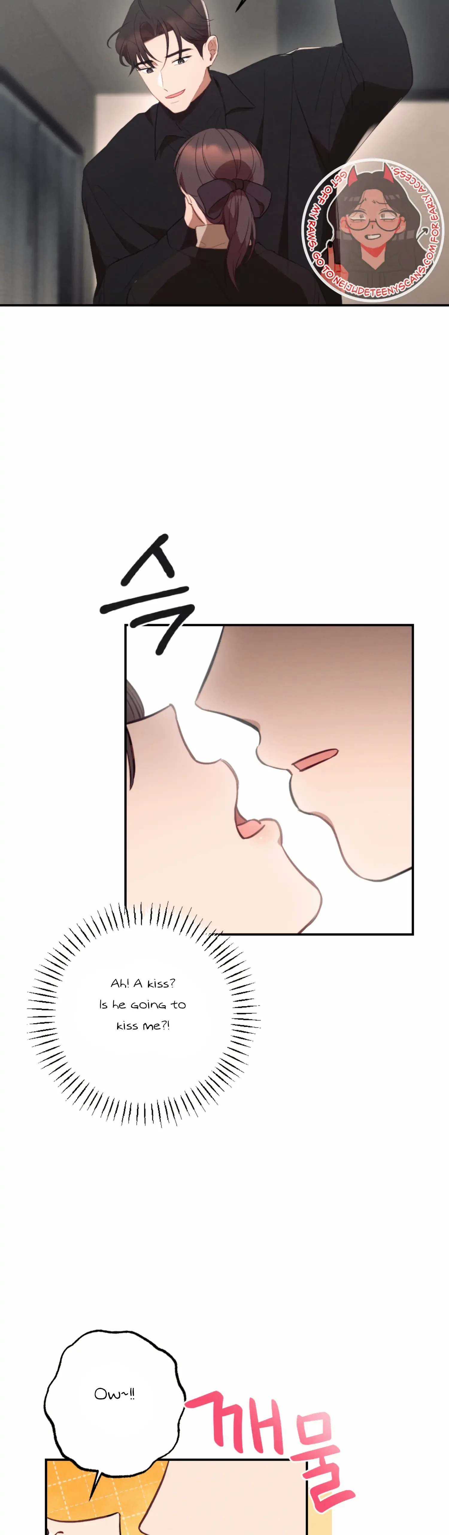 More! Intimate Connection Chapter 49 page 7